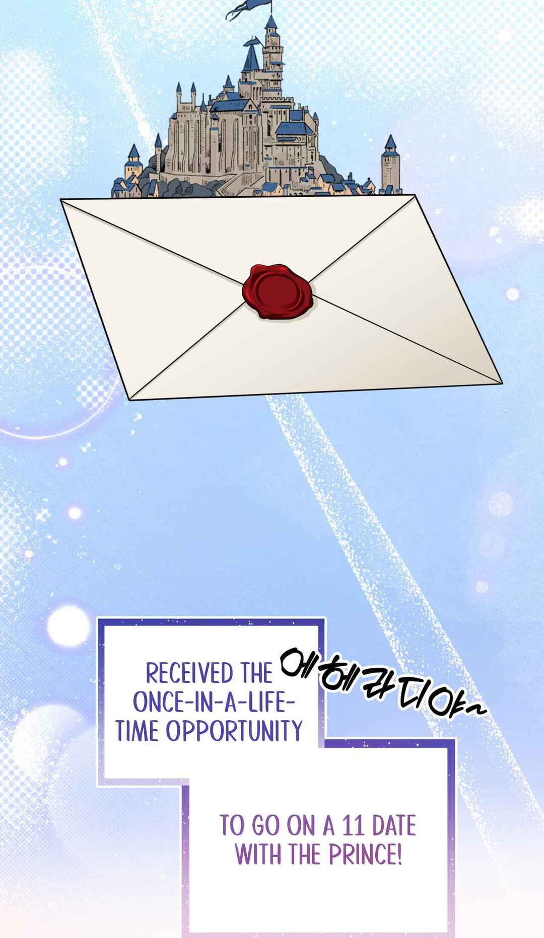 Balbajuseyo, Wangja-nim! Chapter 3 - Page 2