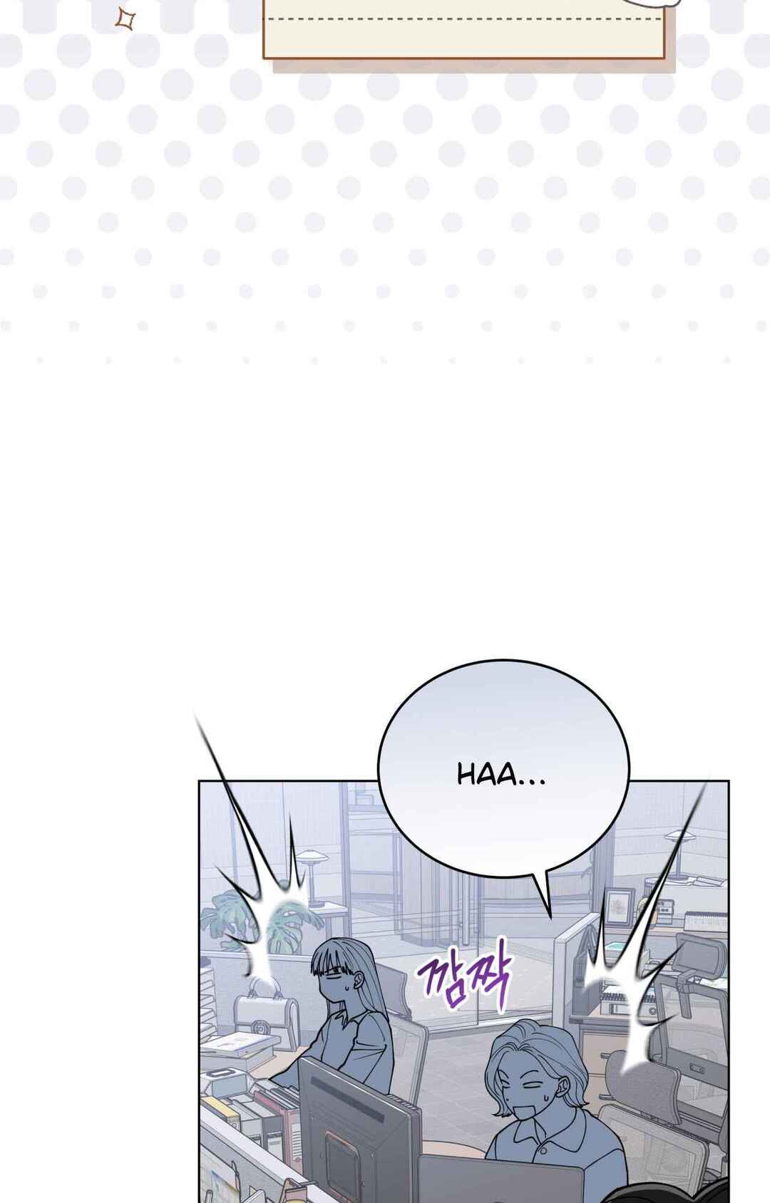 Balbajuseyo, Wangja-nim! Chapter 3 - Page 60