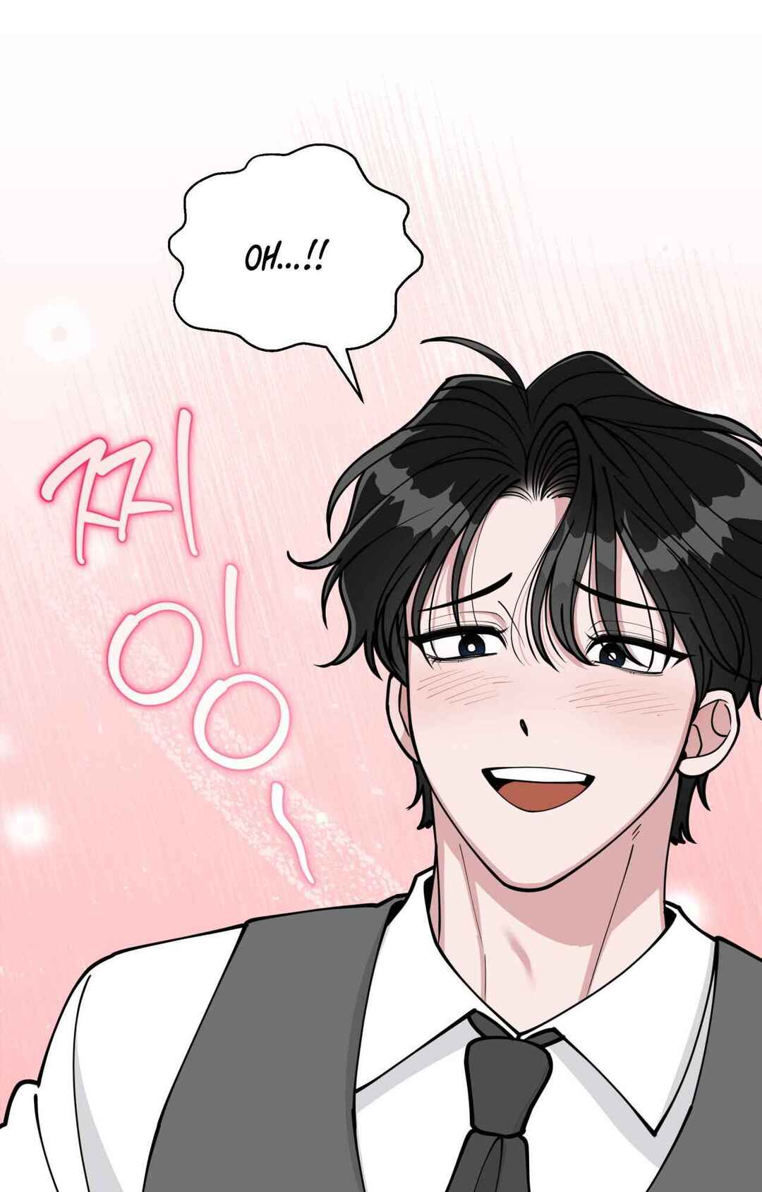 Balbajuseyo, Wangja-nim! Chapter 3 - Page 75