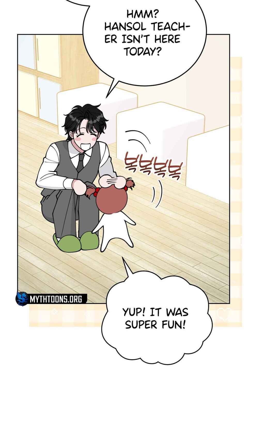 Balbajuseyo, Wangja-nim! Chapter 3 - Page 77