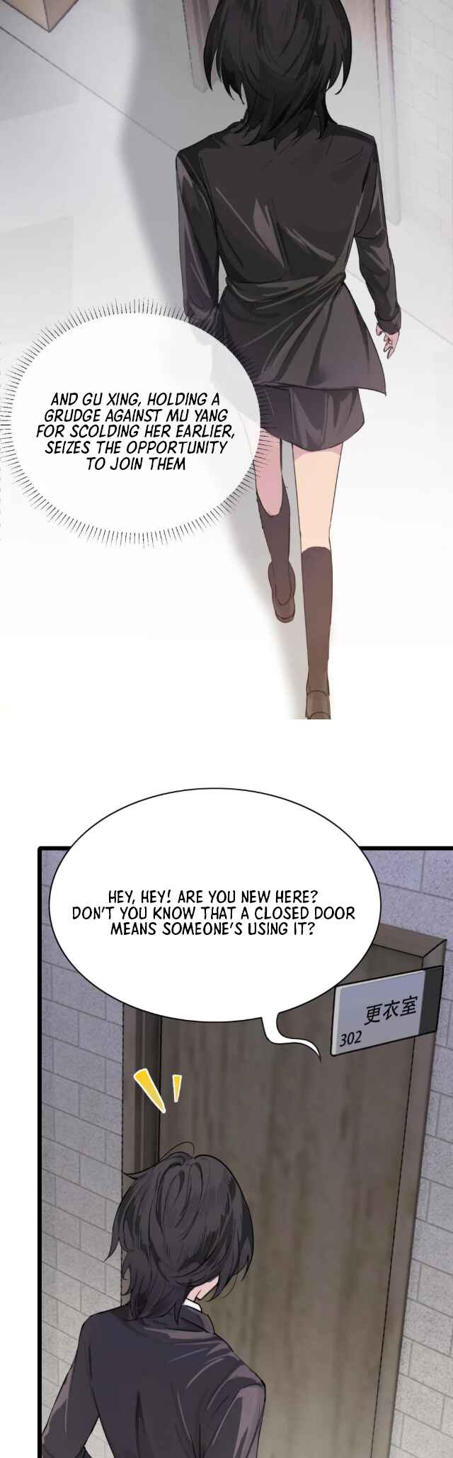 The Yandere Sister Just Wants Me to Bully Her Chapter 3 - Page 14