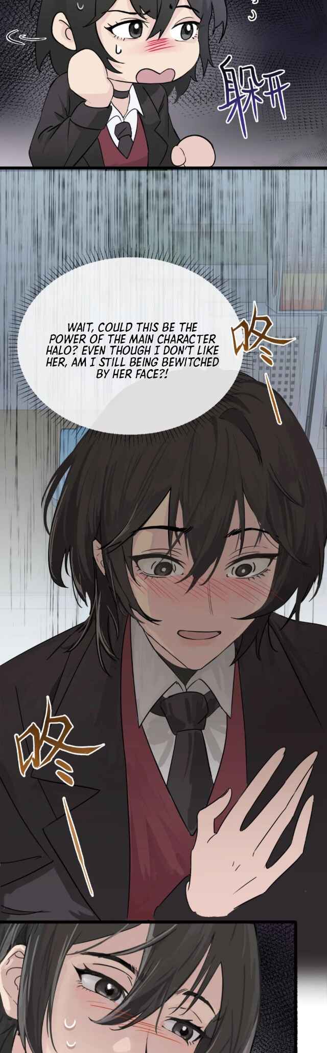 The Yandere Sister Just Wants Me to Bully Her Chapter 3 - Page 8