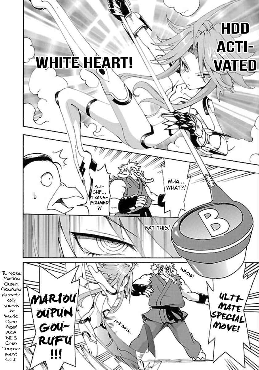 Choujigen Game Neptune - Megami Tsuushin Chapter 23 - Page 12