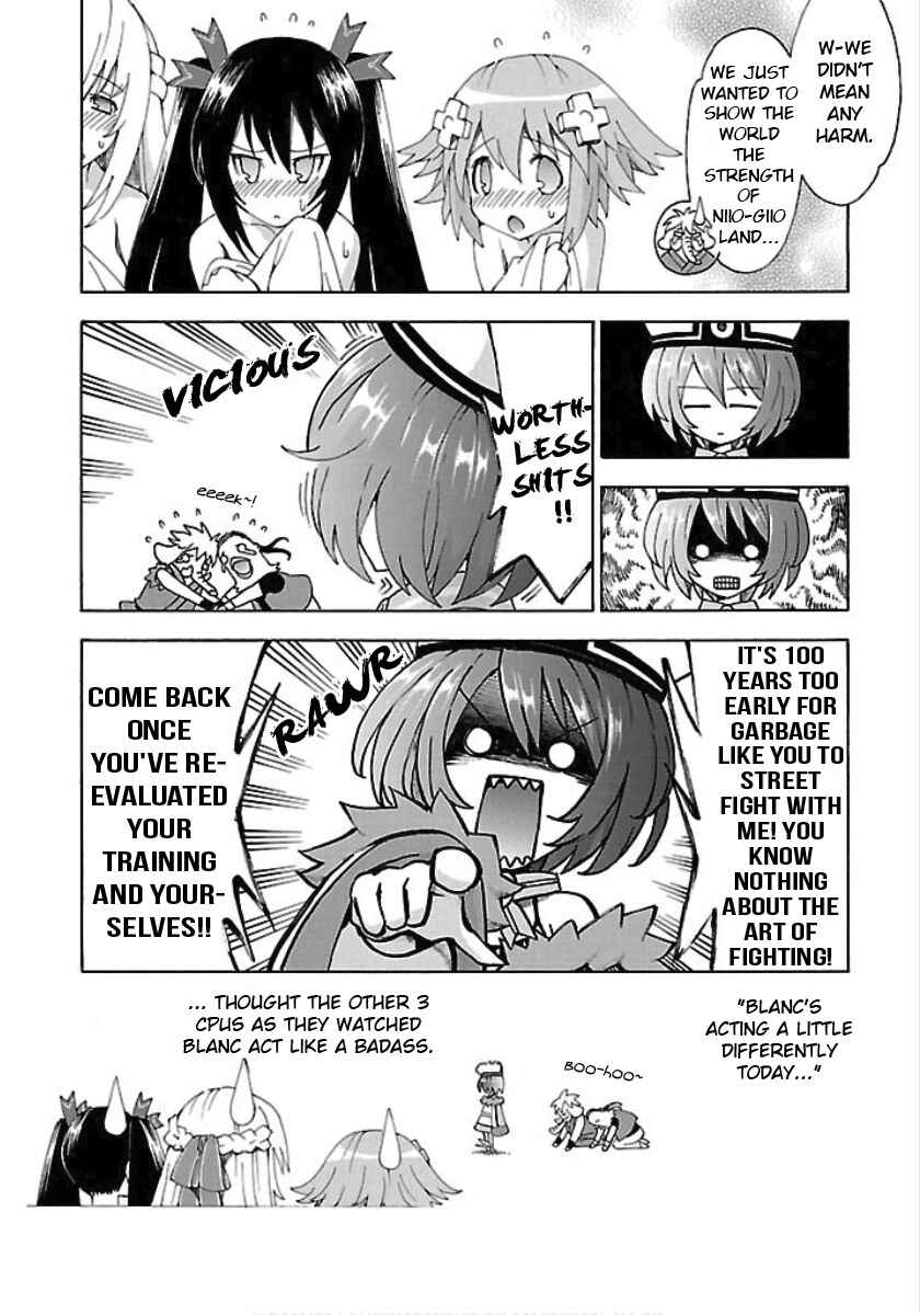 Choujigen Game Neptune - Megami Tsuushin Chapter 23 - Page 14