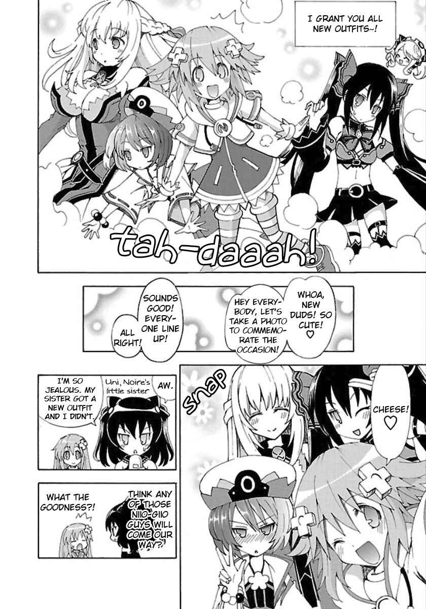 Choujigen Game Neptune - Megami Tsuushin Chapter 23 - Page 16