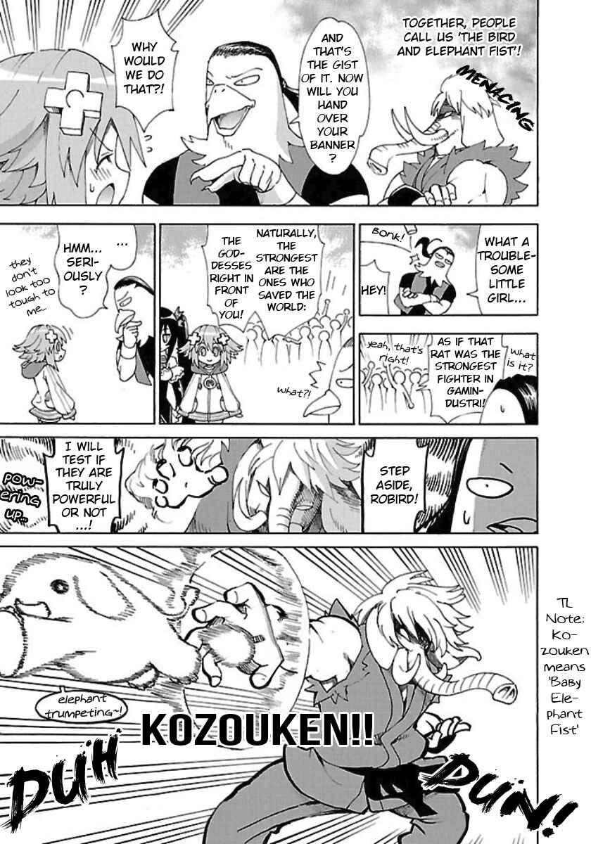 Choujigen Game Neptune - Megami Tsuushin Chapter 23 - Page 5