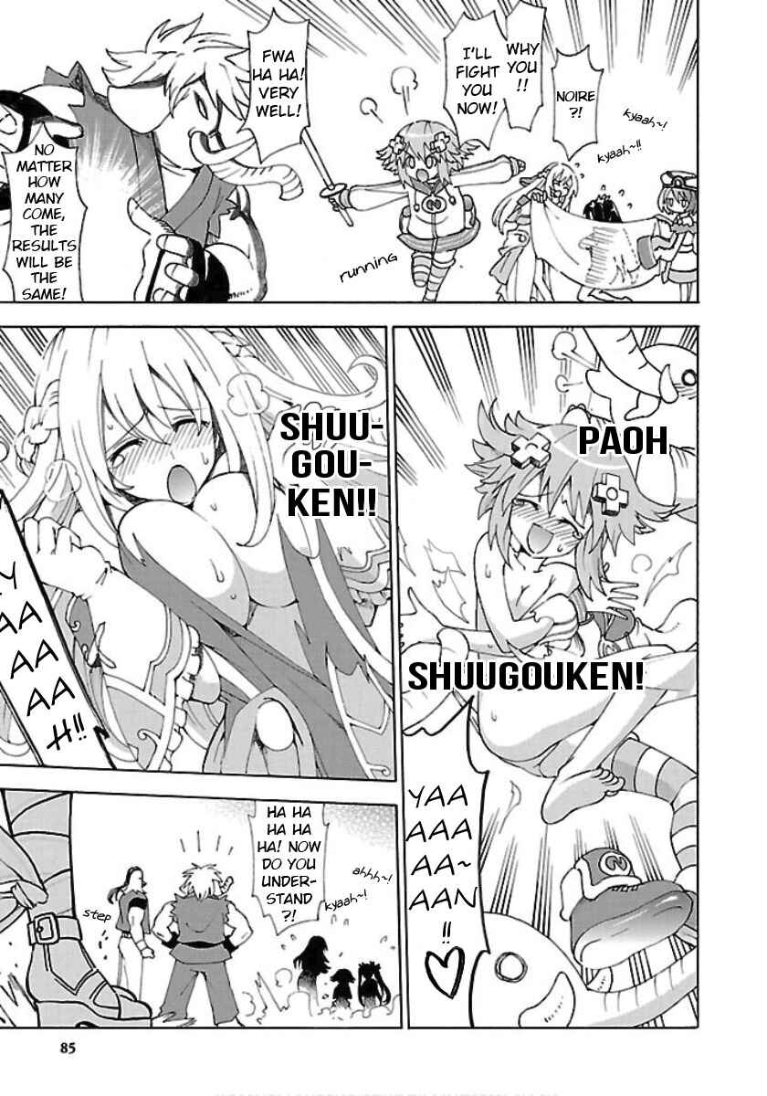 Choujigen Game Neptune - Megami Tsuushin Chapter 23 - Page 9
