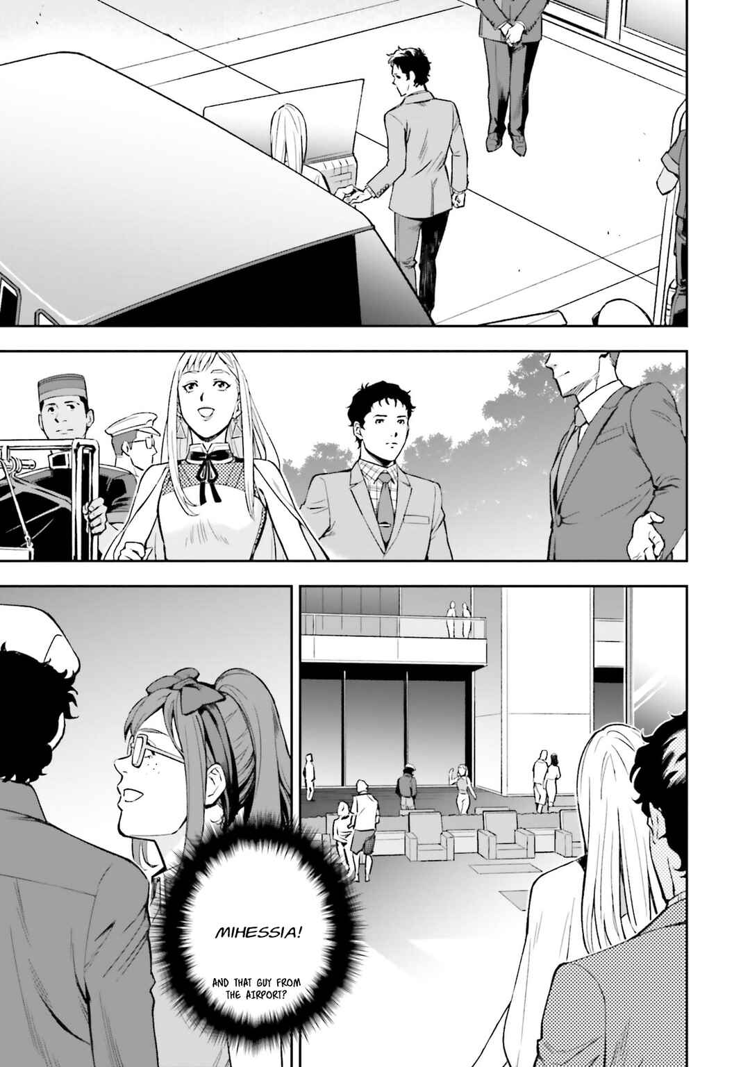 Mobile Suit Gundam: Hathaway's Flash Chapter 5 - Page 15