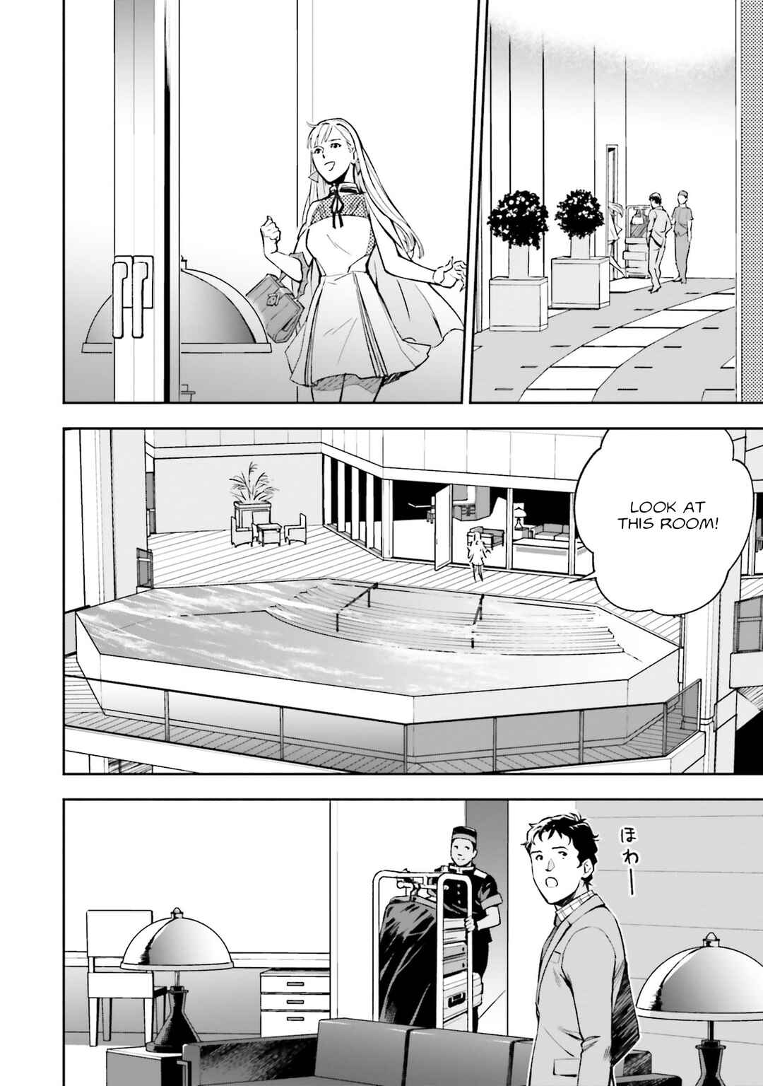Mobile Suit Gundam: Hathaway's Flash Chapter 5 - Page 18