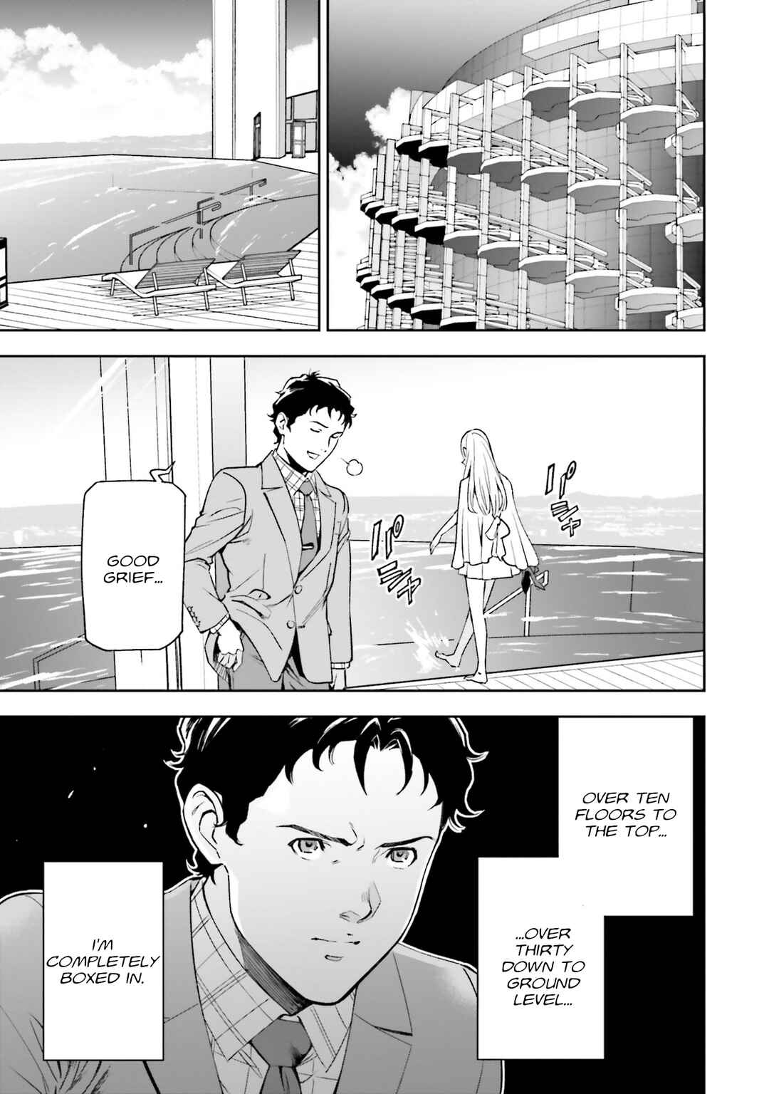 Mobile Suit Gundam: Hathaway's Flash Chapter 5 - Page 19
