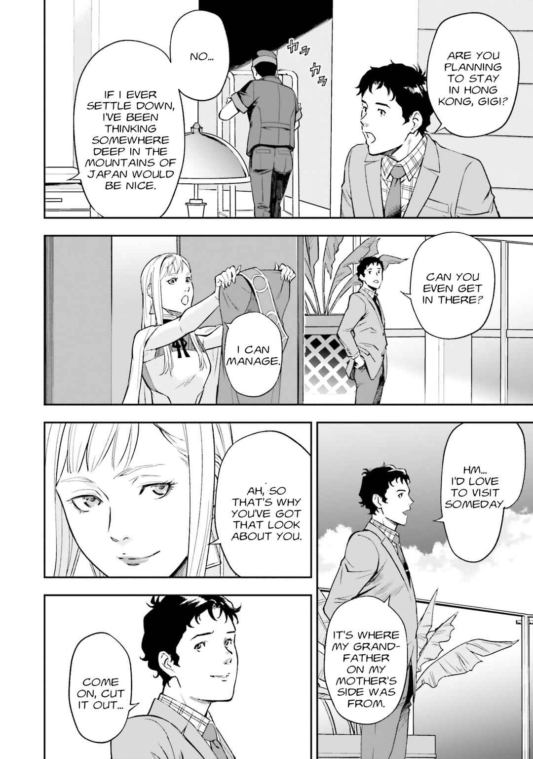 Mobile Suit Gundam: Hathaway's Flash Chapter 5 - Page 24