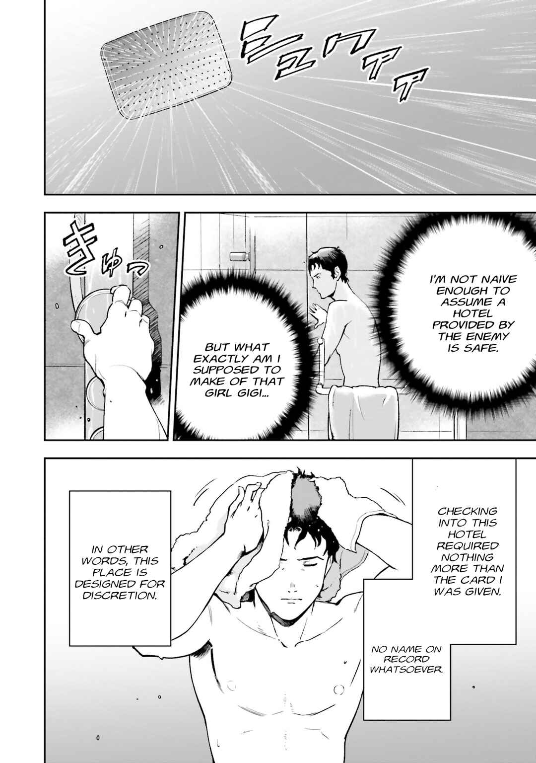 Mobile Suit Gundam: Hathaway's Flash Chapter 5 - Page 26