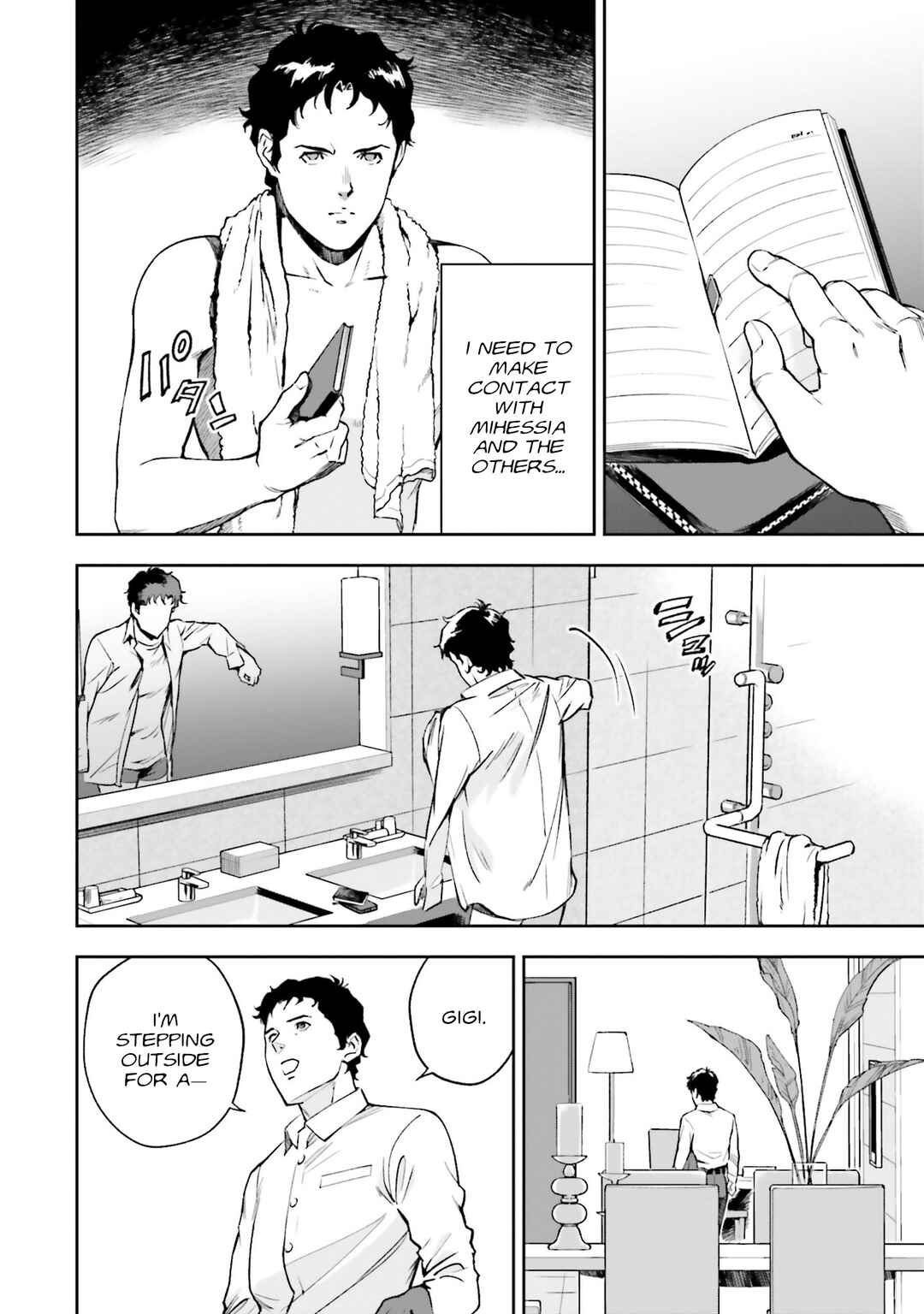 Mobile Suit Gundam: Hathaway's Flash Chapter 5 - Page 28
