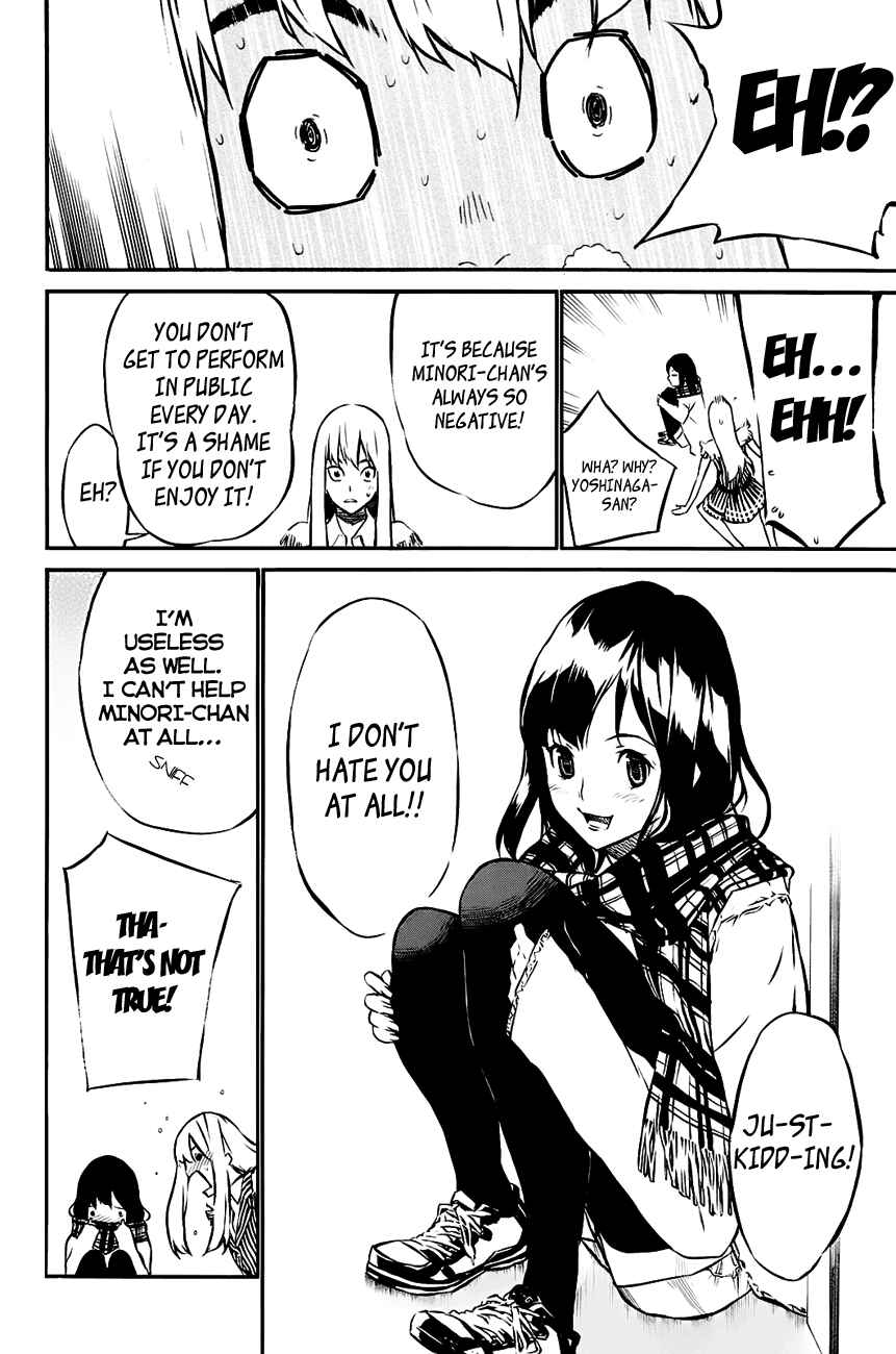 AKB49: Ren'ai Kinshi Jourei Chapter 15 - Page 9