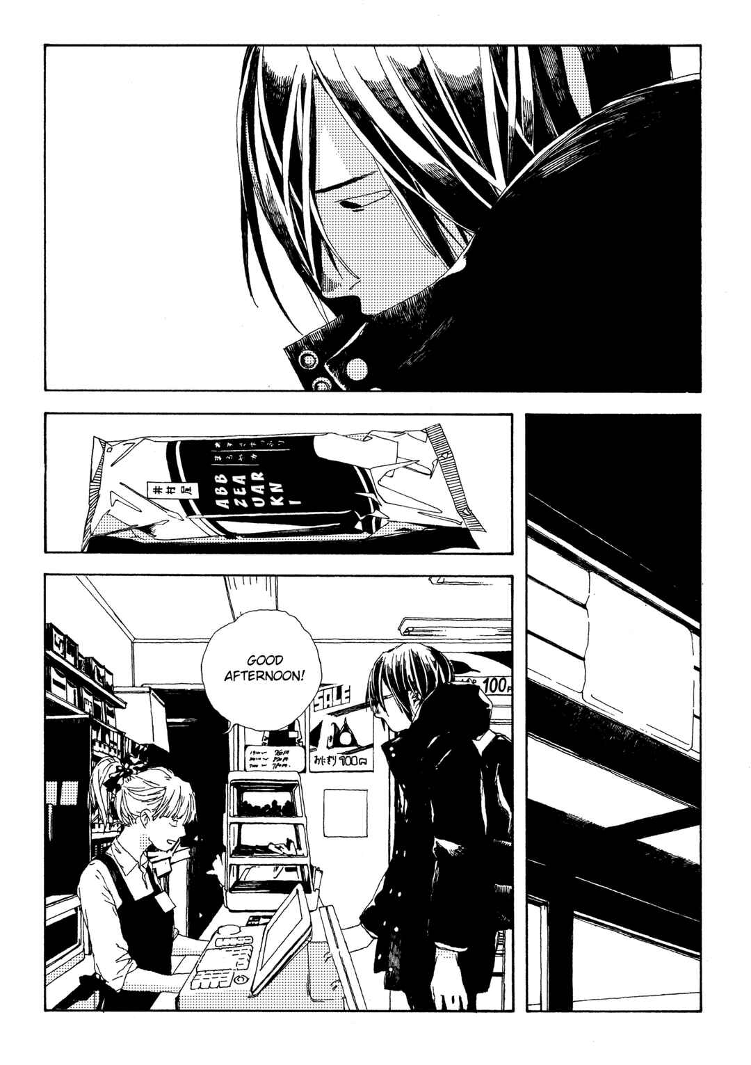 Denpa Seinen Chapter 1 - Page 13