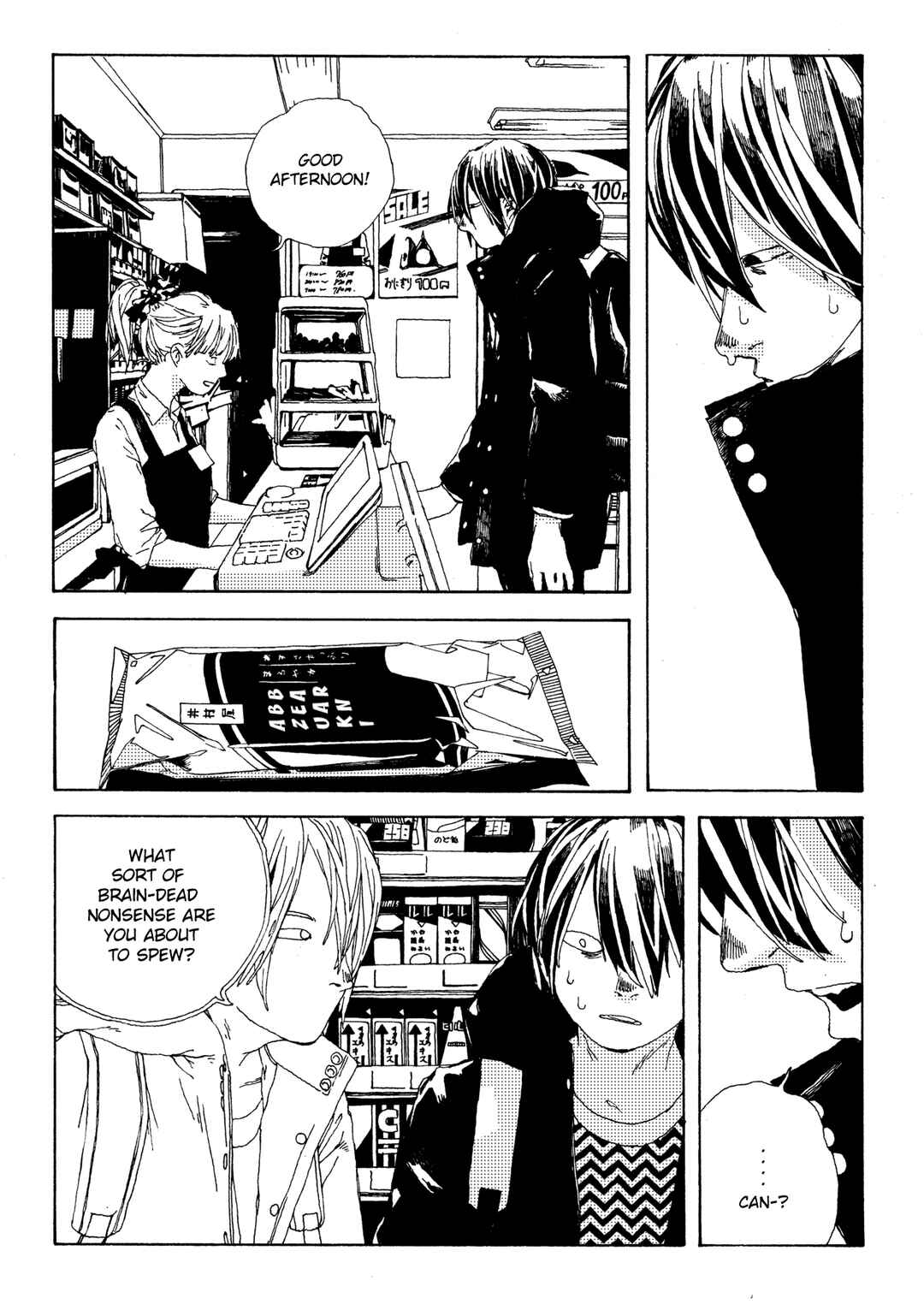Denpa Seinen Chapter 1 - Page 15