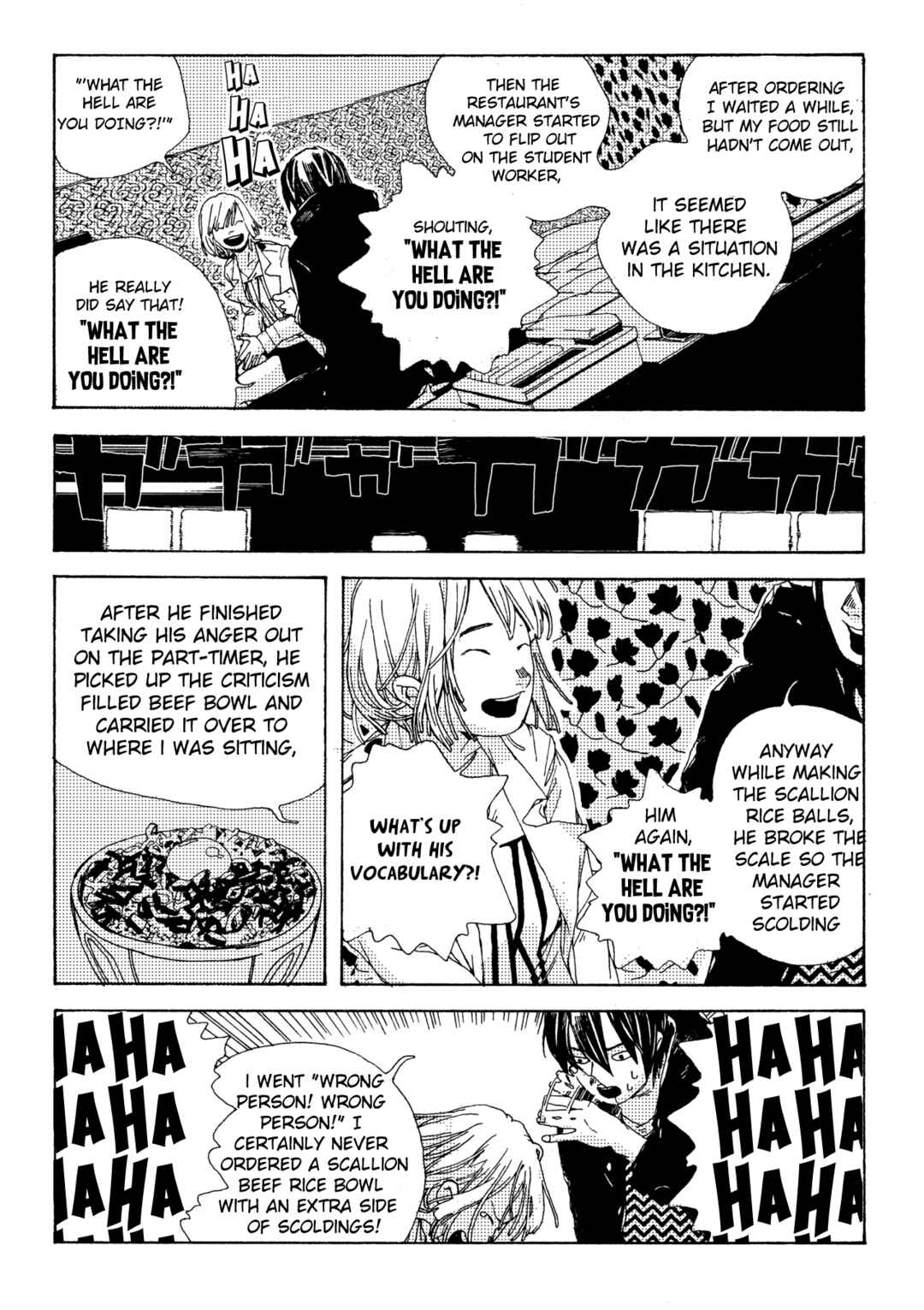 Denpa Seinen Chapter 1 - Page 32