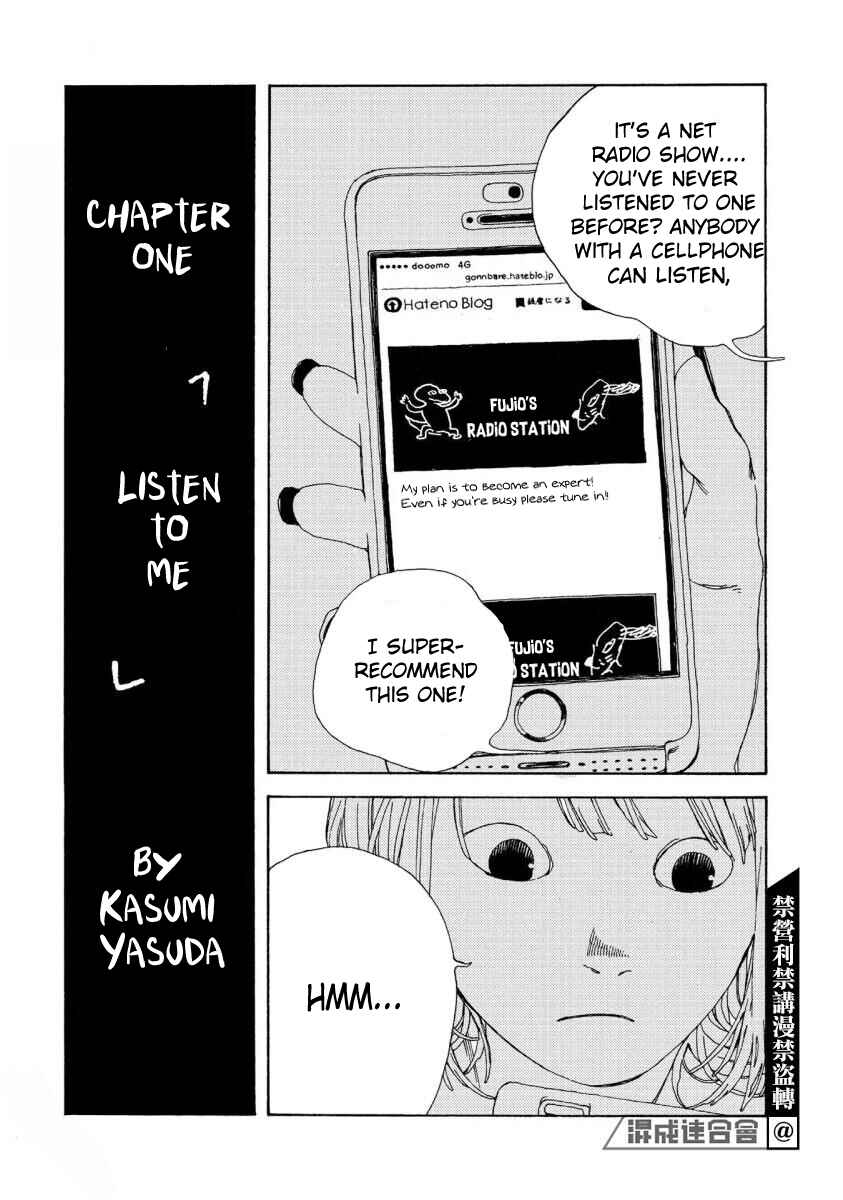 Denpa Seinen Chapter 1 - Page 5