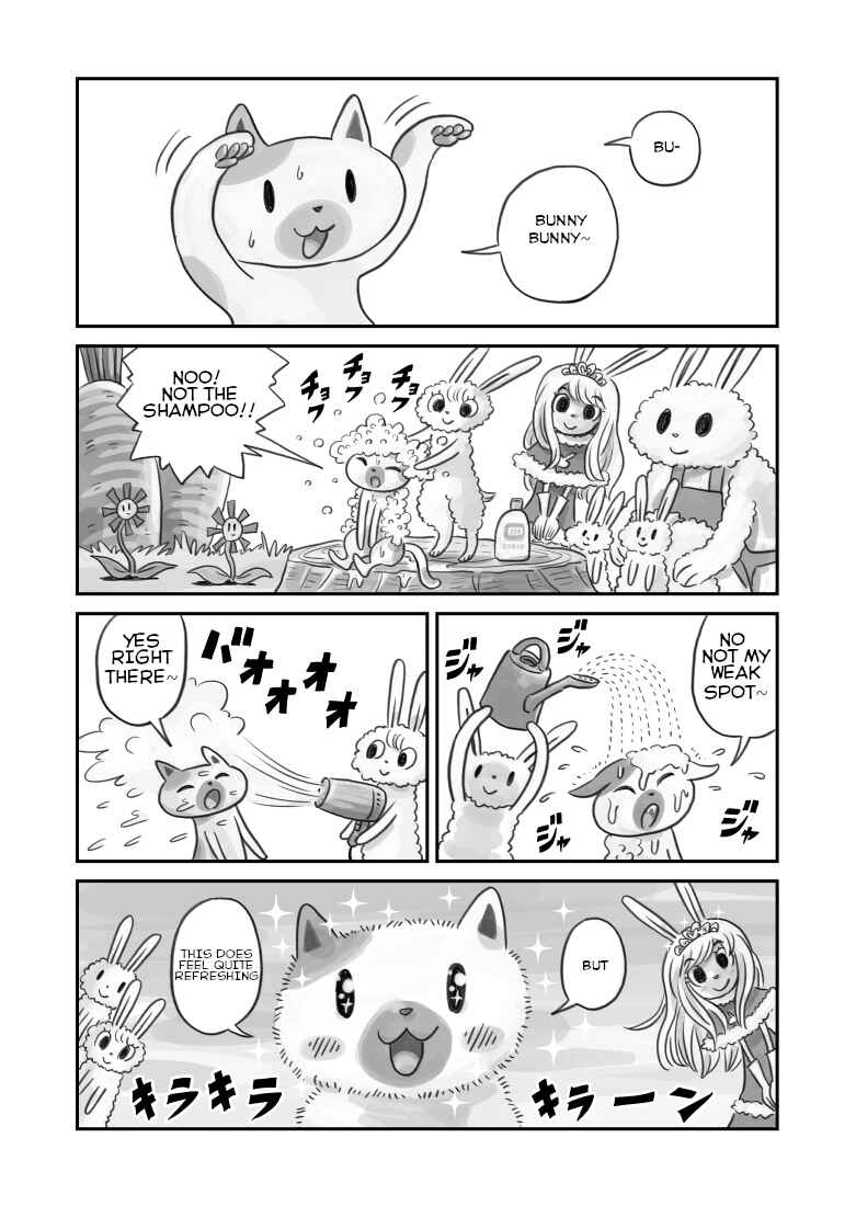 Usagi no Princess Chapter 2 - Page 5