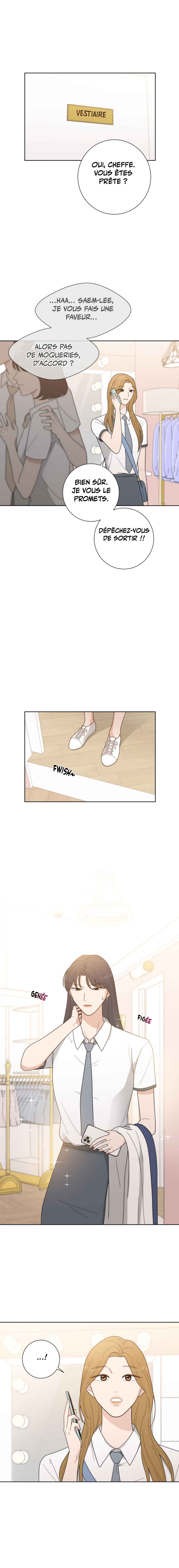 Curves of Her and Me Chapter 22 - Page 1