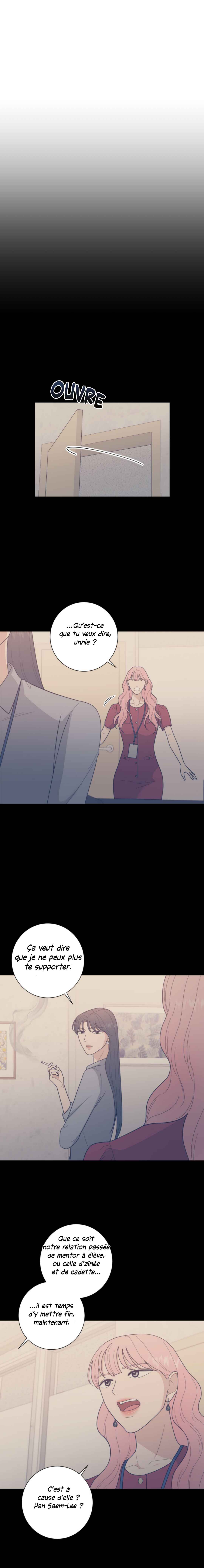 Curves of Her and Me Chapter 22 - Page 12