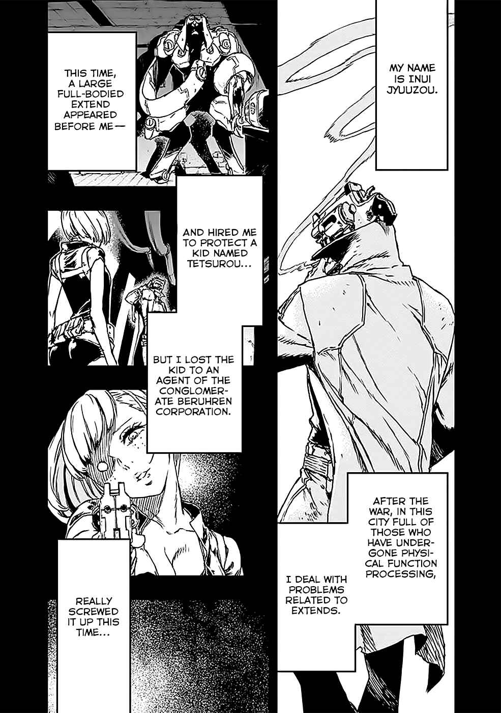No Guns Life Chapter 2 - Page 1