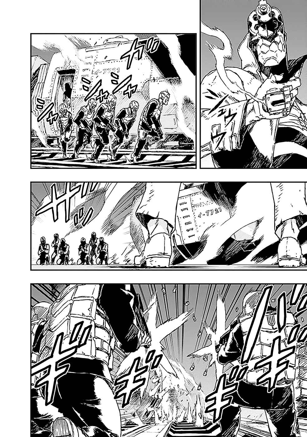 No Guns Life Chapter 2 - Page 22