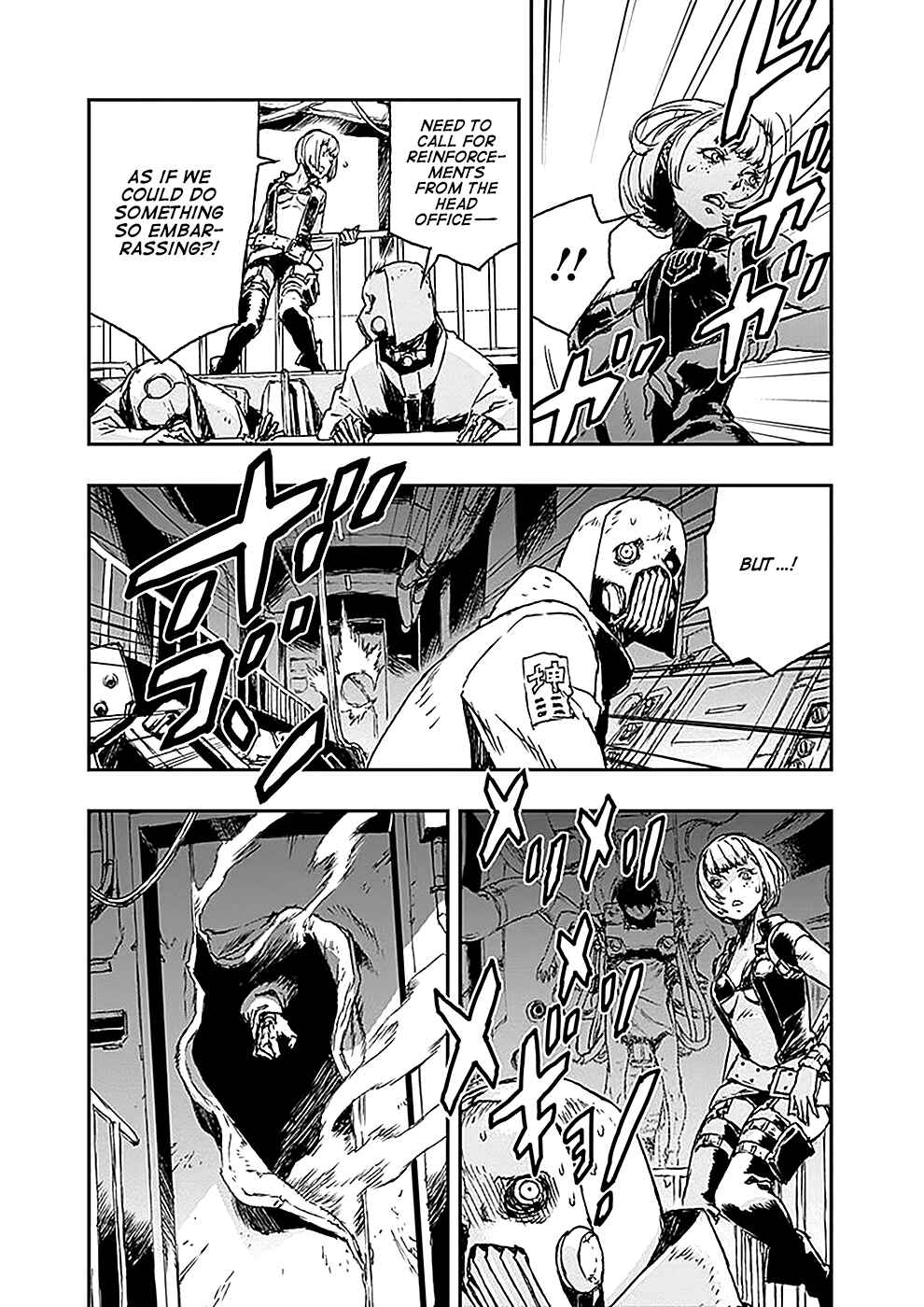 No Guns Life Chapter 2 - Page 25