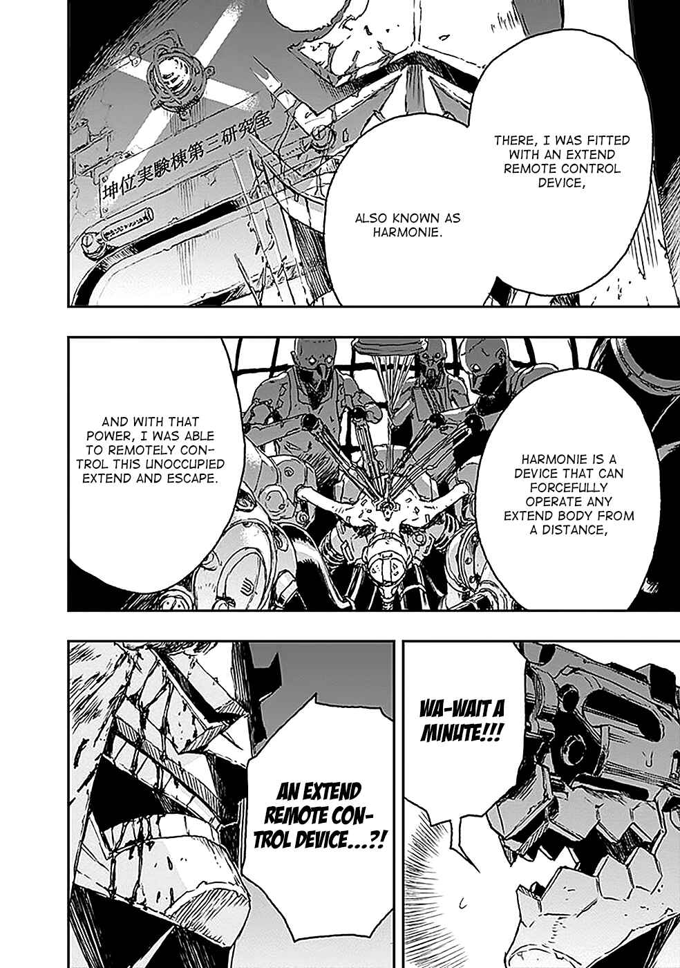 No Guns Life Chapter 2 - Page 8