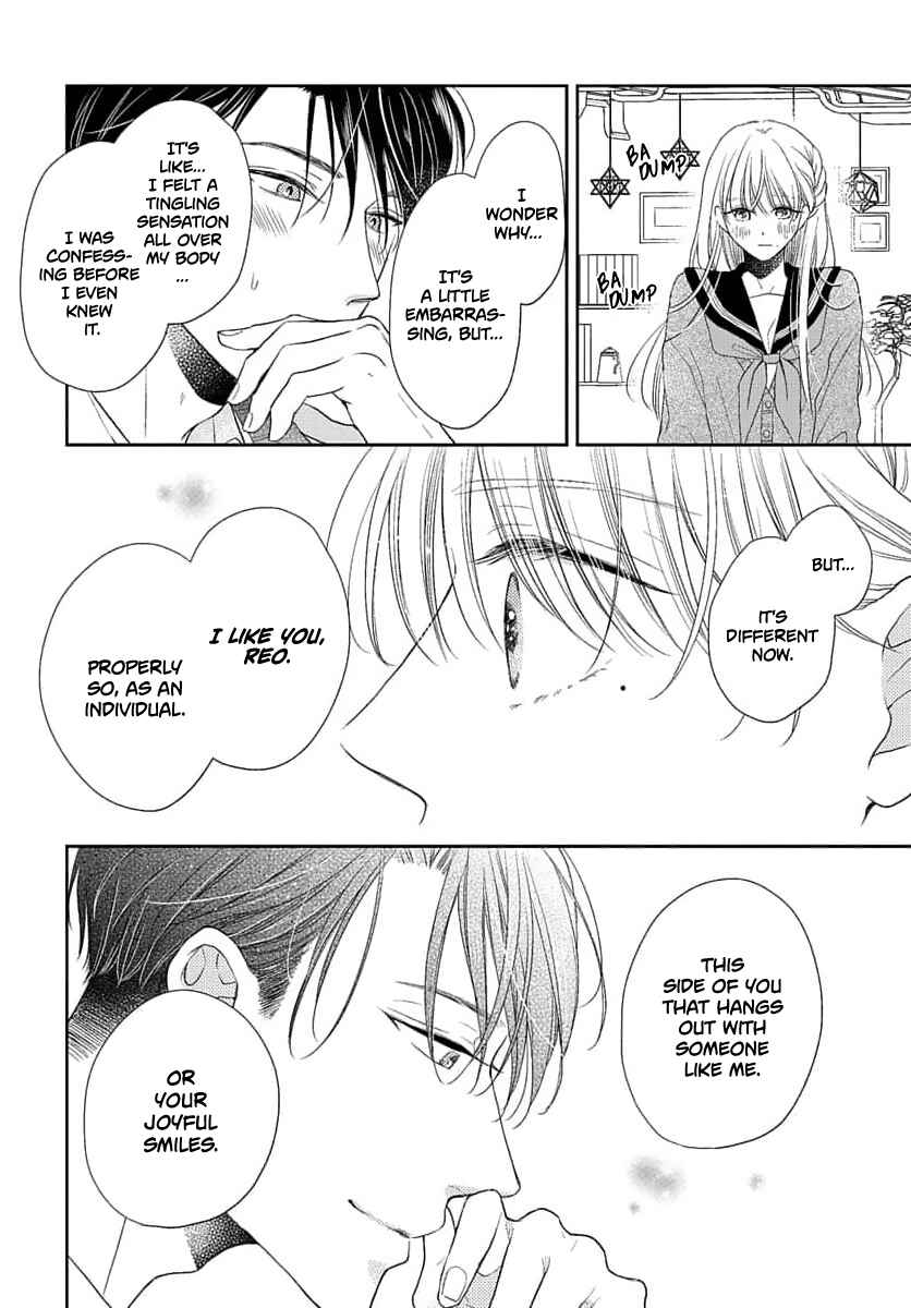 Sugar Glazed Darling Chapter 1 - Page 10