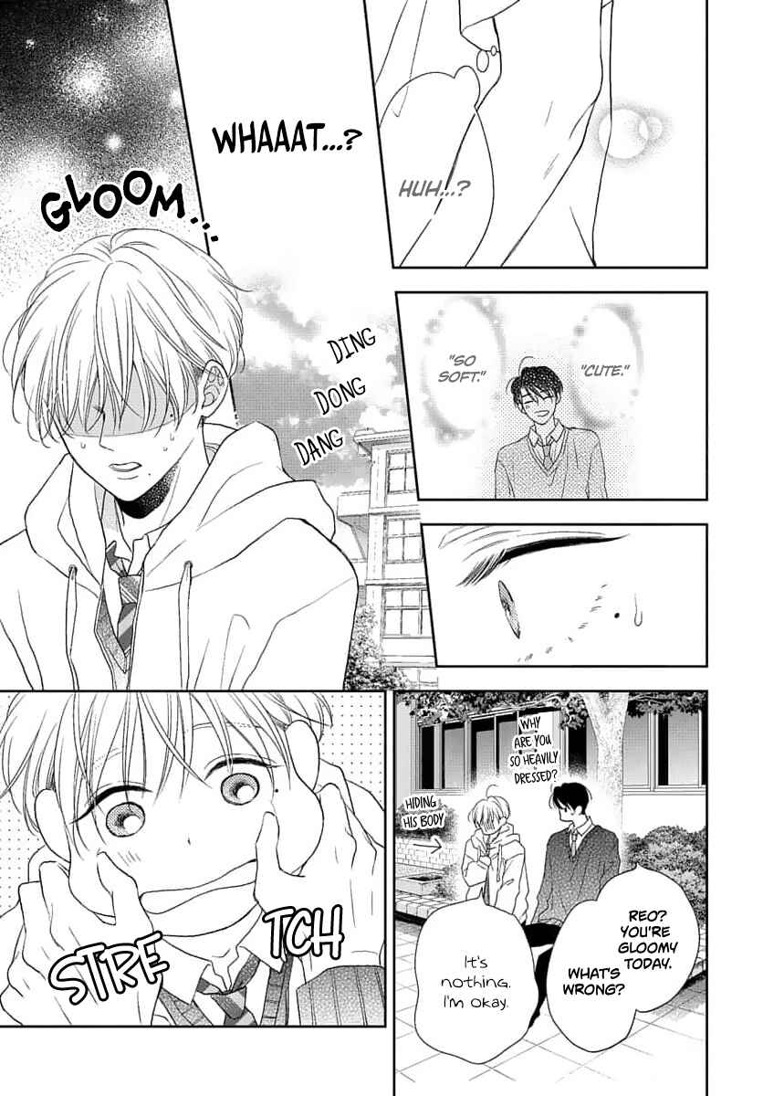 Sugar Glazed Darling Chapter 1 - Page 19