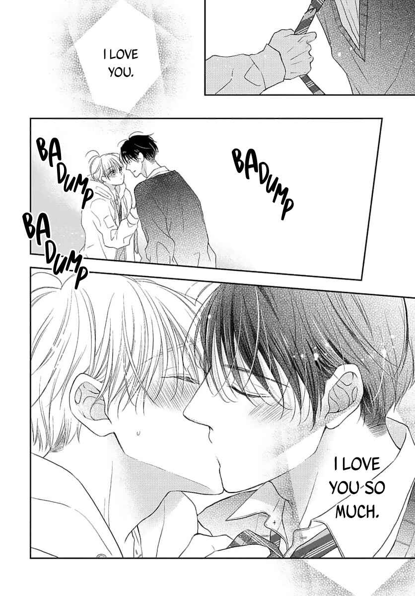 Sugar Glazed Darling Chapter 1 - Page 22