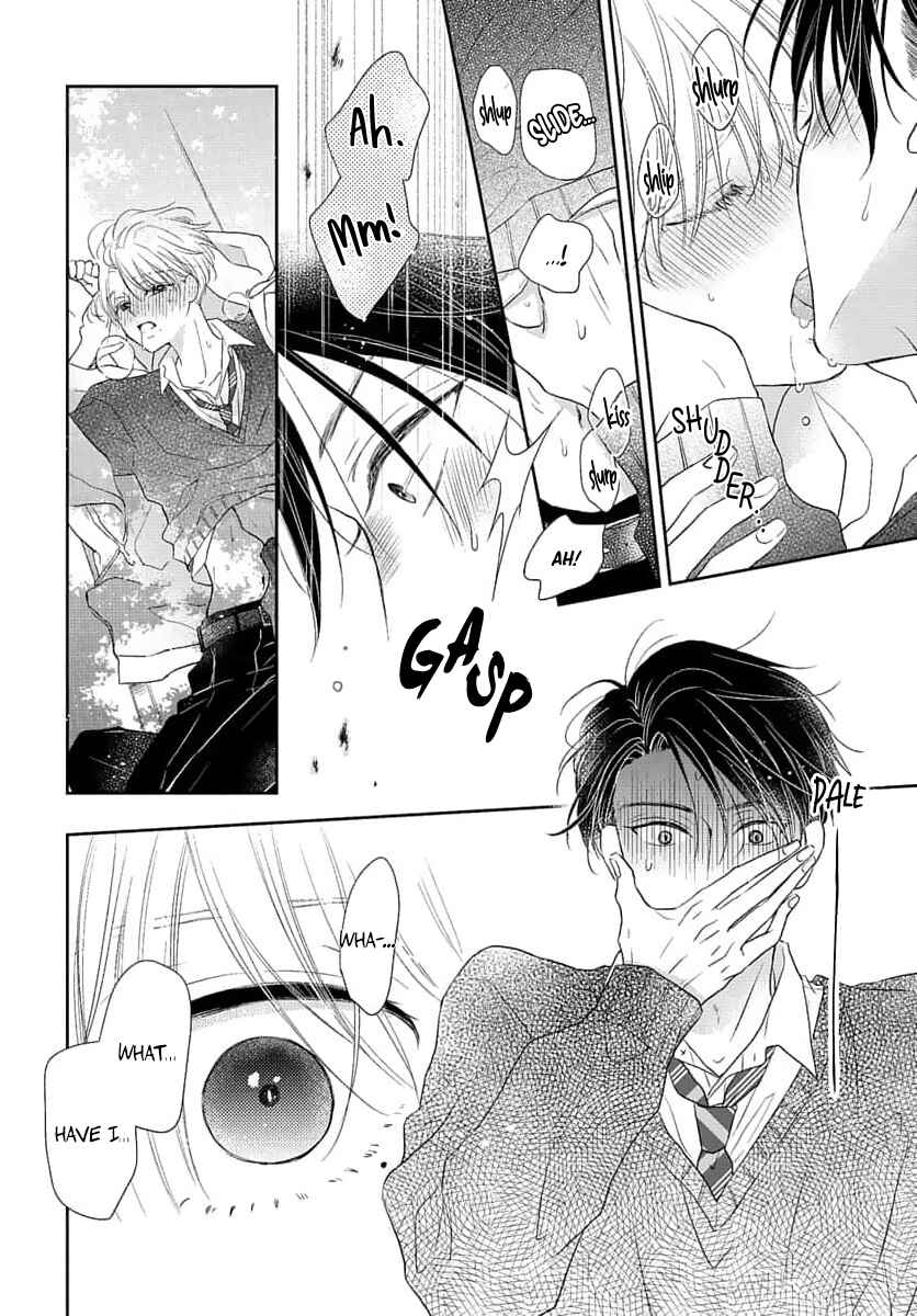 Sugar Glazed Darling Chapter 1 - Page 24