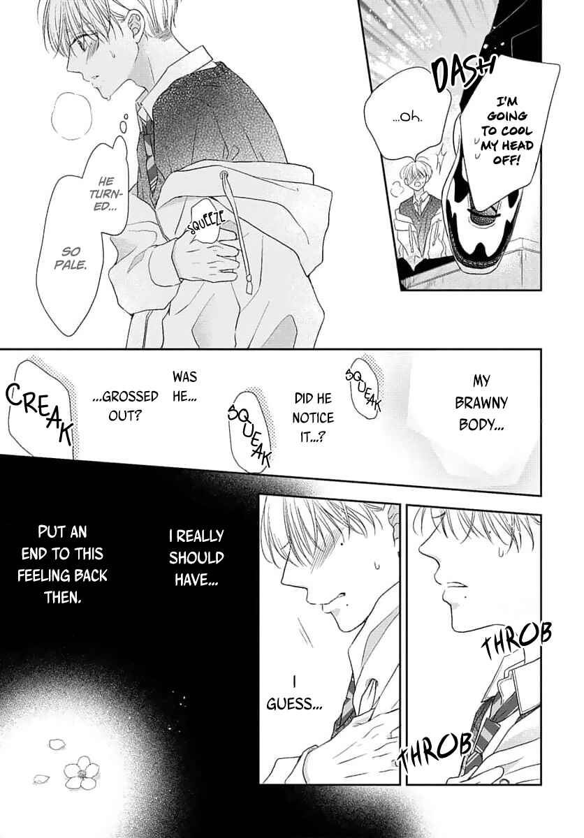Sugar Glazed Darling Chapter 1 - Page 25