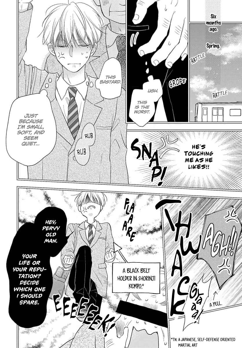 Sugar Glazed Darling Chapter 1 - Page 26