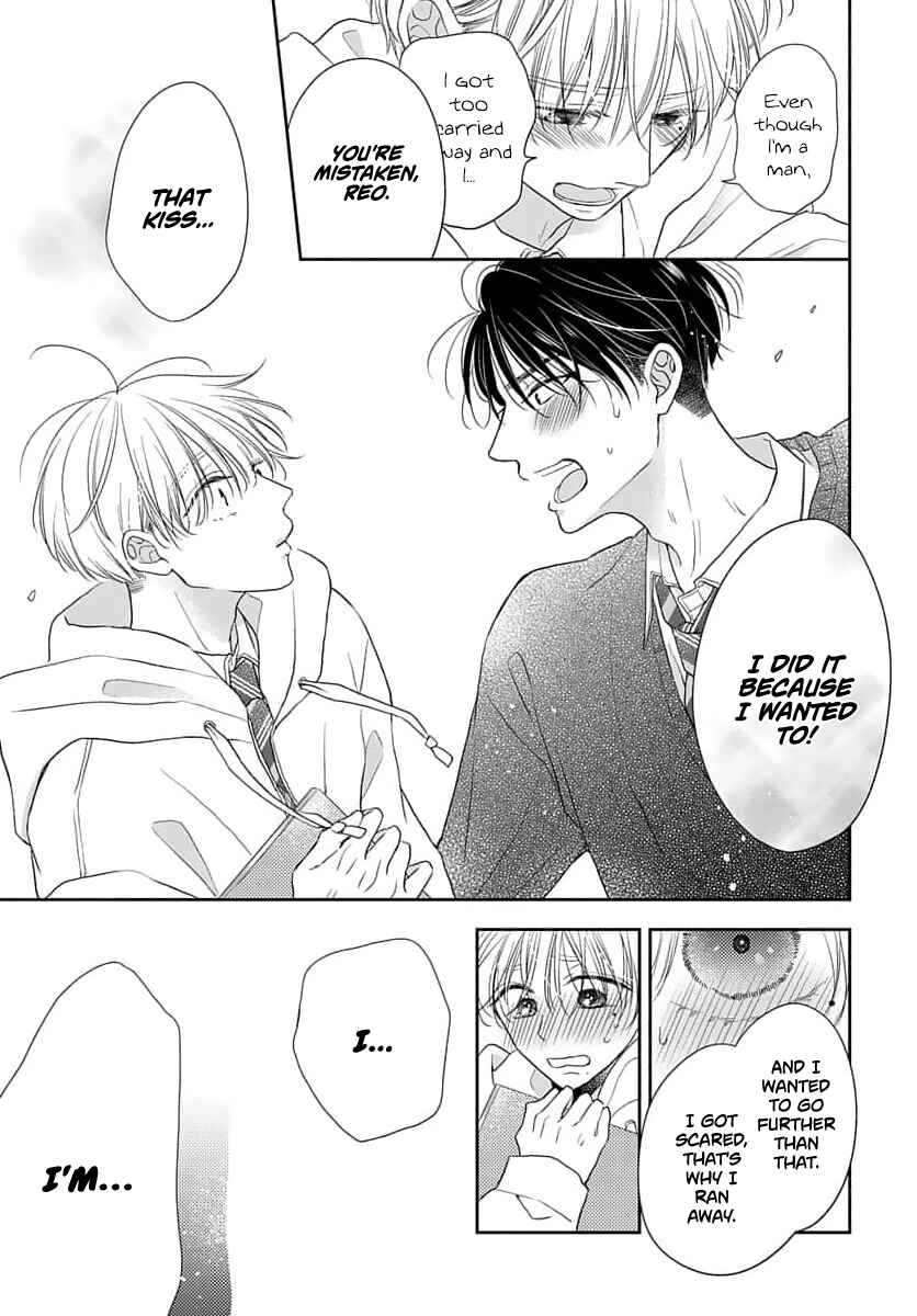 Sugar Glazed Darling Chapter 1 - Page 33