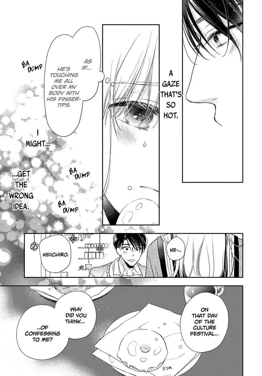 Sugar Glazed Darling Chapter 1 - Page 9