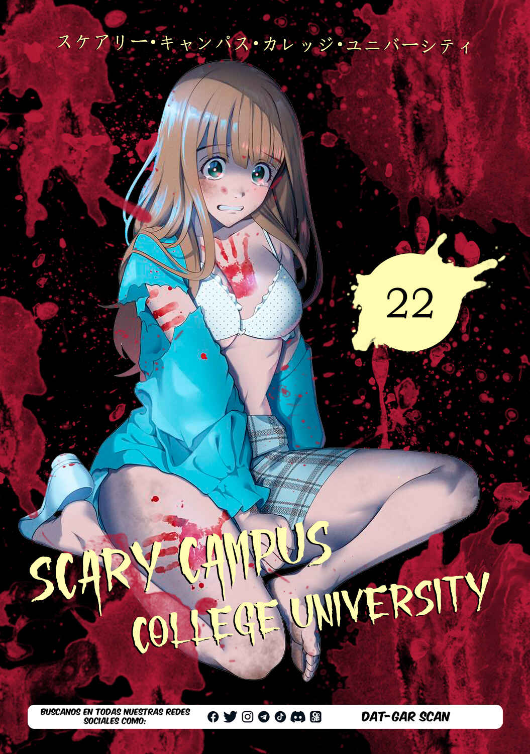 Scary Campus College University Chapter 22 - Page 1