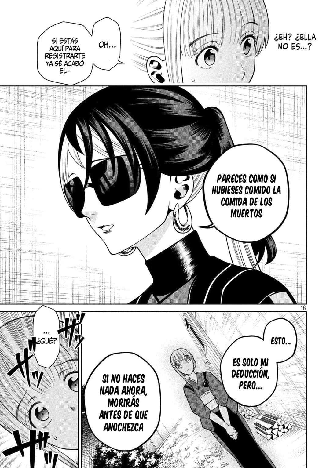 Scary Campus College University Chapter 22 - Page 16