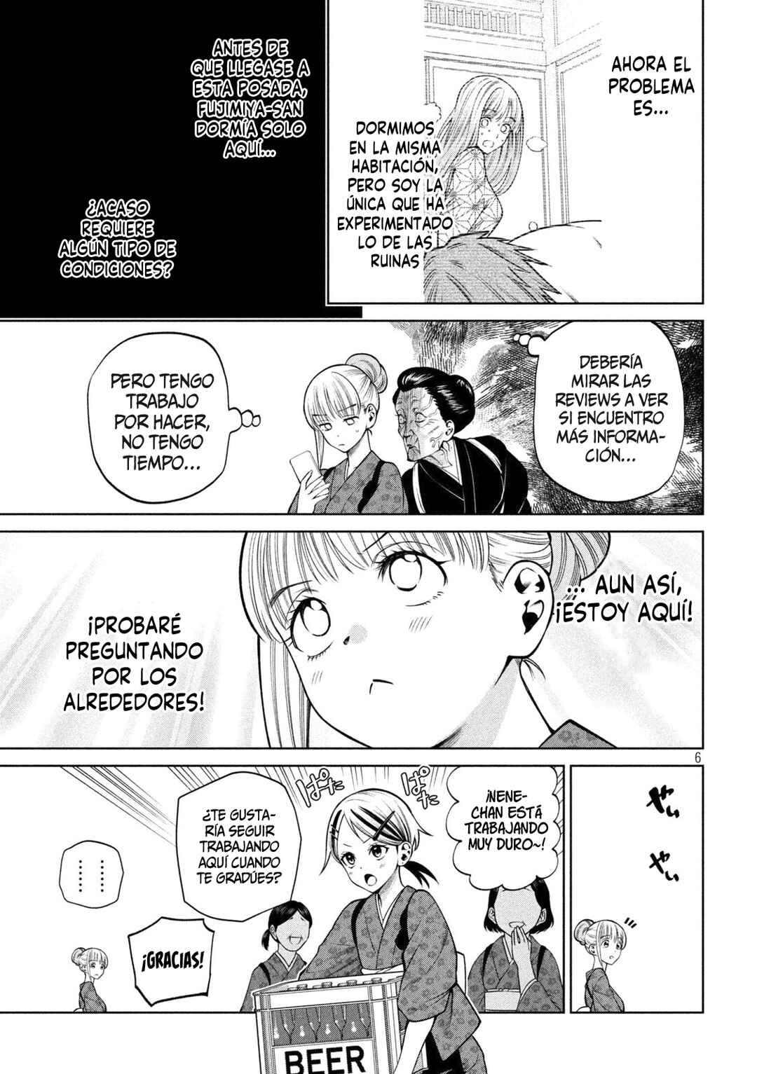 Scary Campus College University Chapter 22 - Page 6