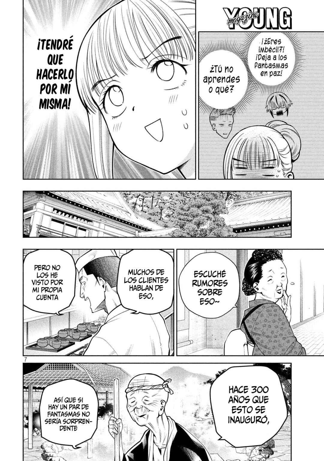 Scary Campus College University Chapter 22 - Page 7