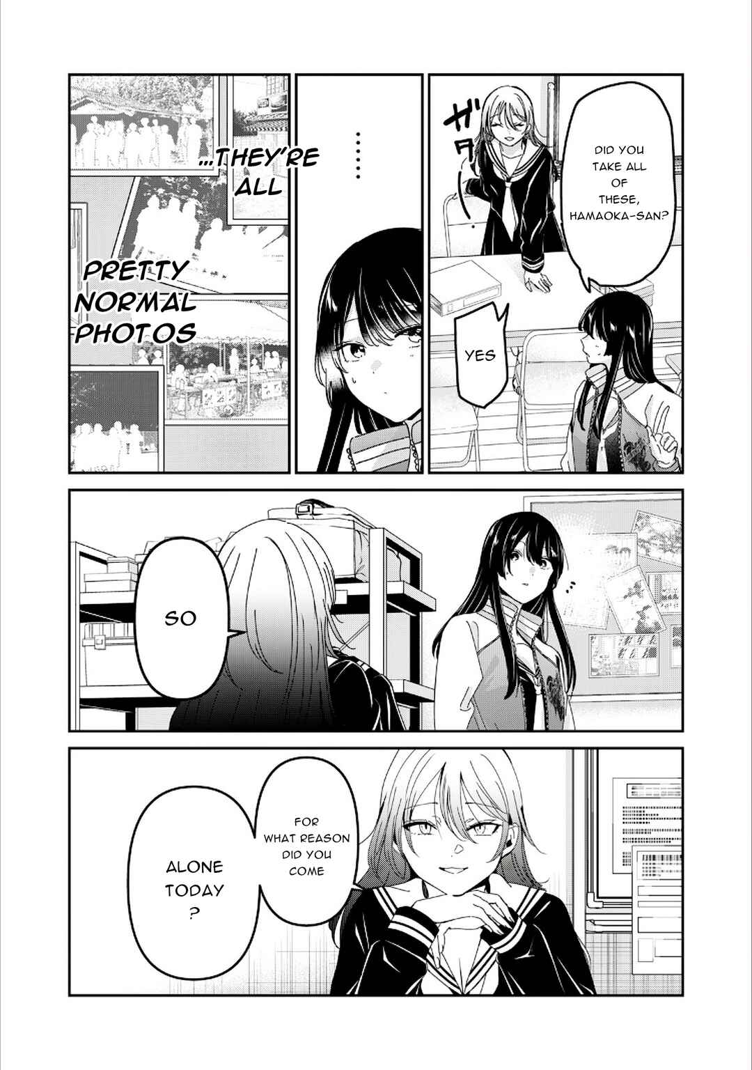 Amayo no Tsuki Chapter 37 - Page 13