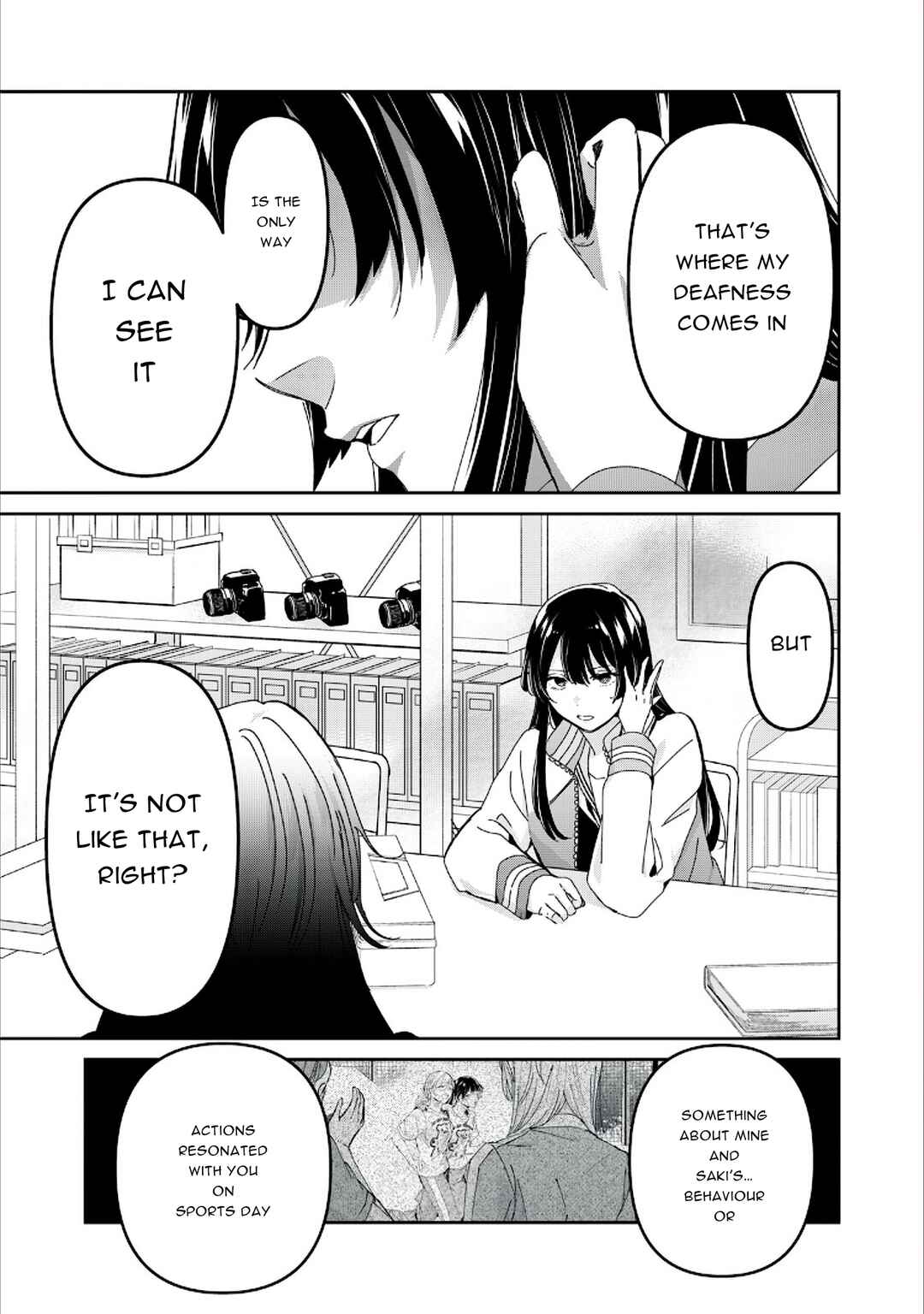 Amayo no Tsuki Chapter 37 - Page 15