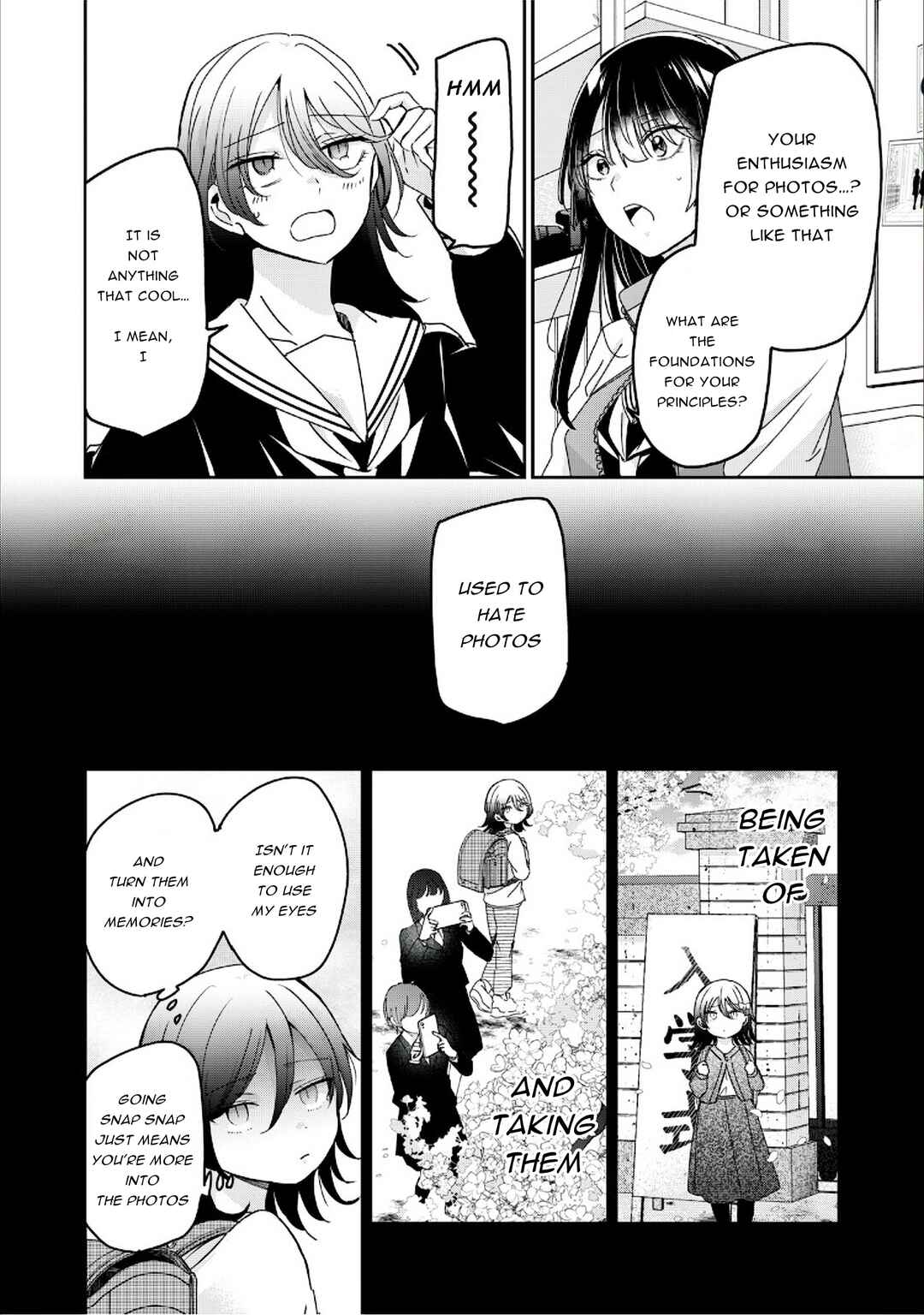 Amayo no Tsuki Chapter 37 - Page 18