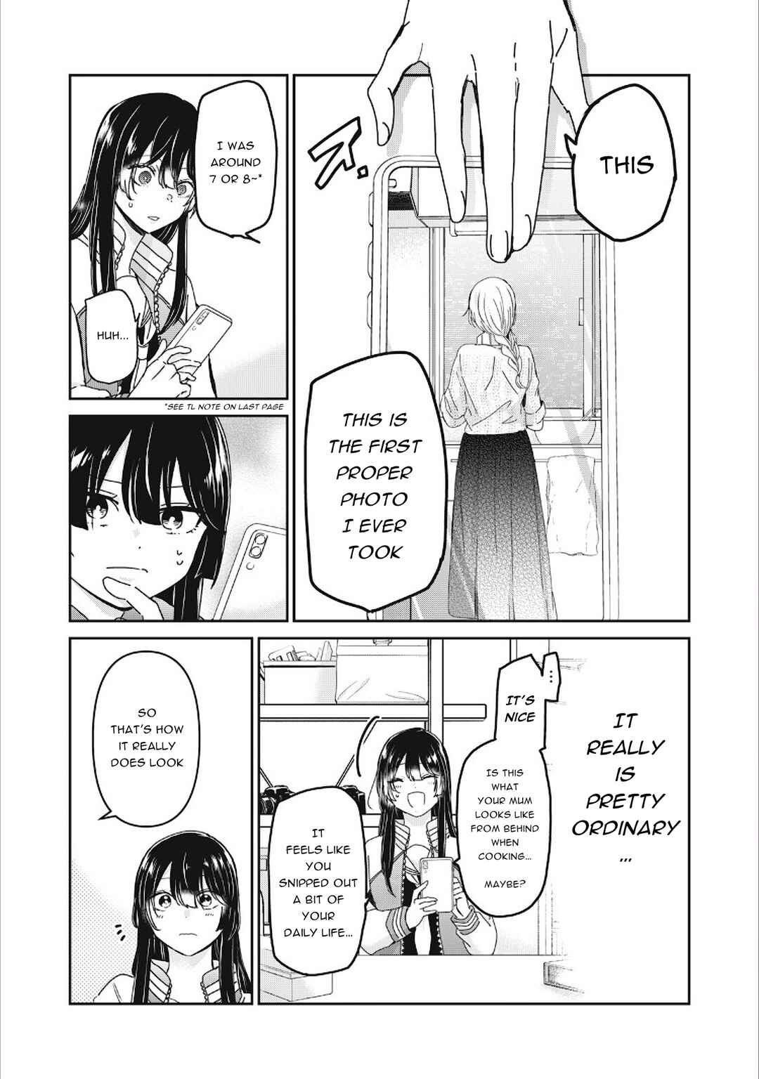 Amayo no Tsuki Chapter 37 - Page 20