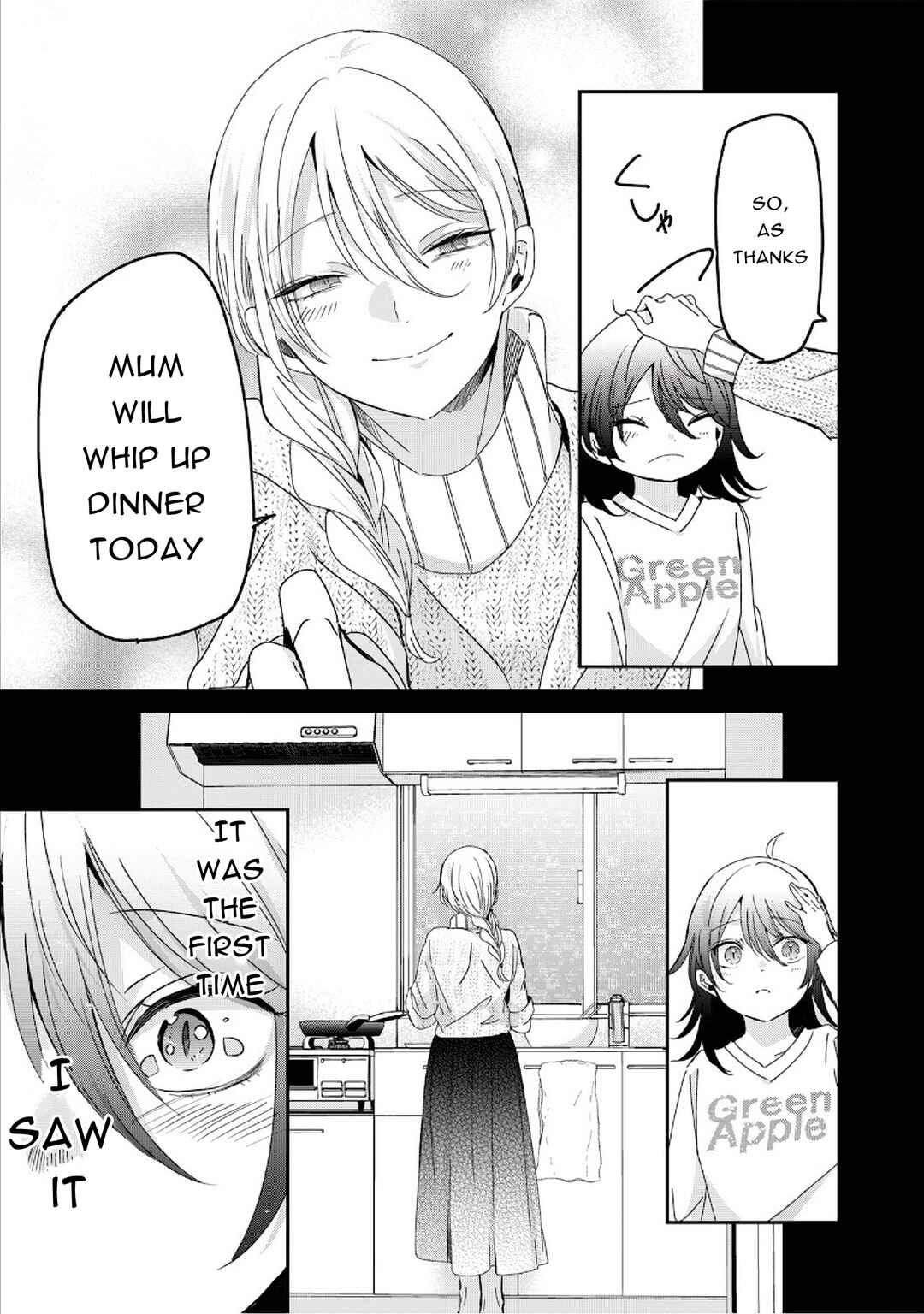 Amayo no Tsuki Chapter 37 - Page 25