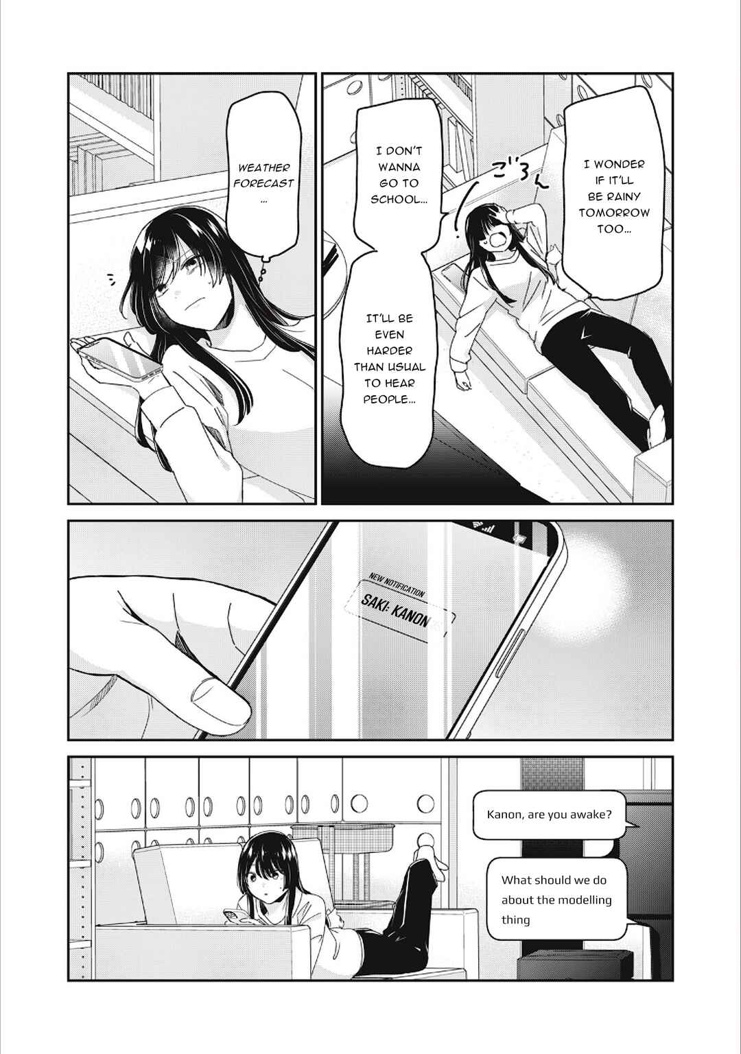 Amayo no Tsuki Chapter 37 - Page 4
