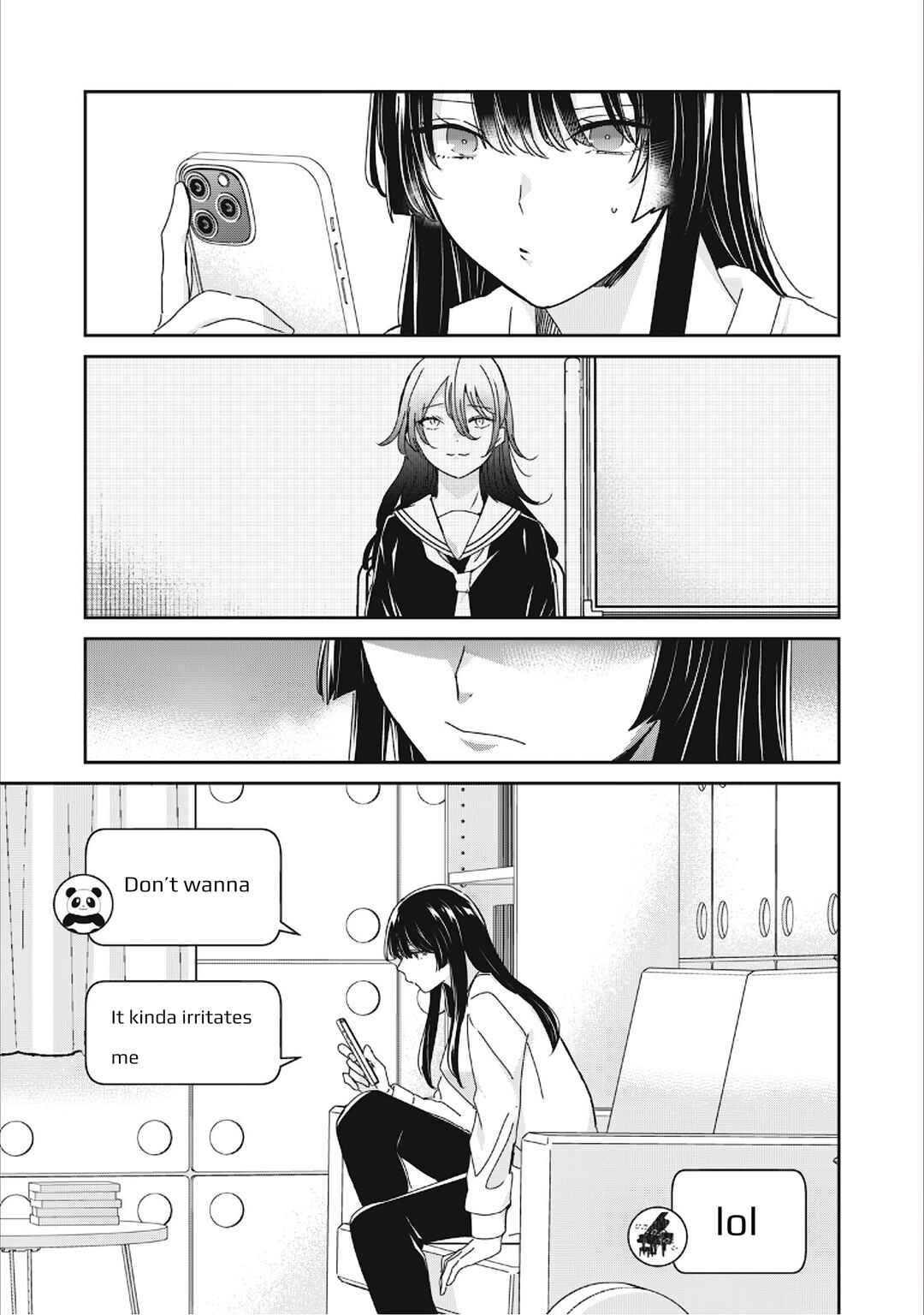 Amayo no Tsuki Chapter 37 - Page 5