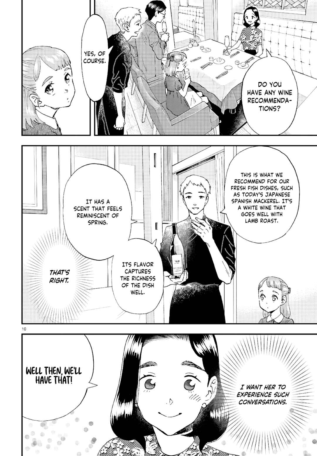 Lunch Zake Chapter 11 - Page 12