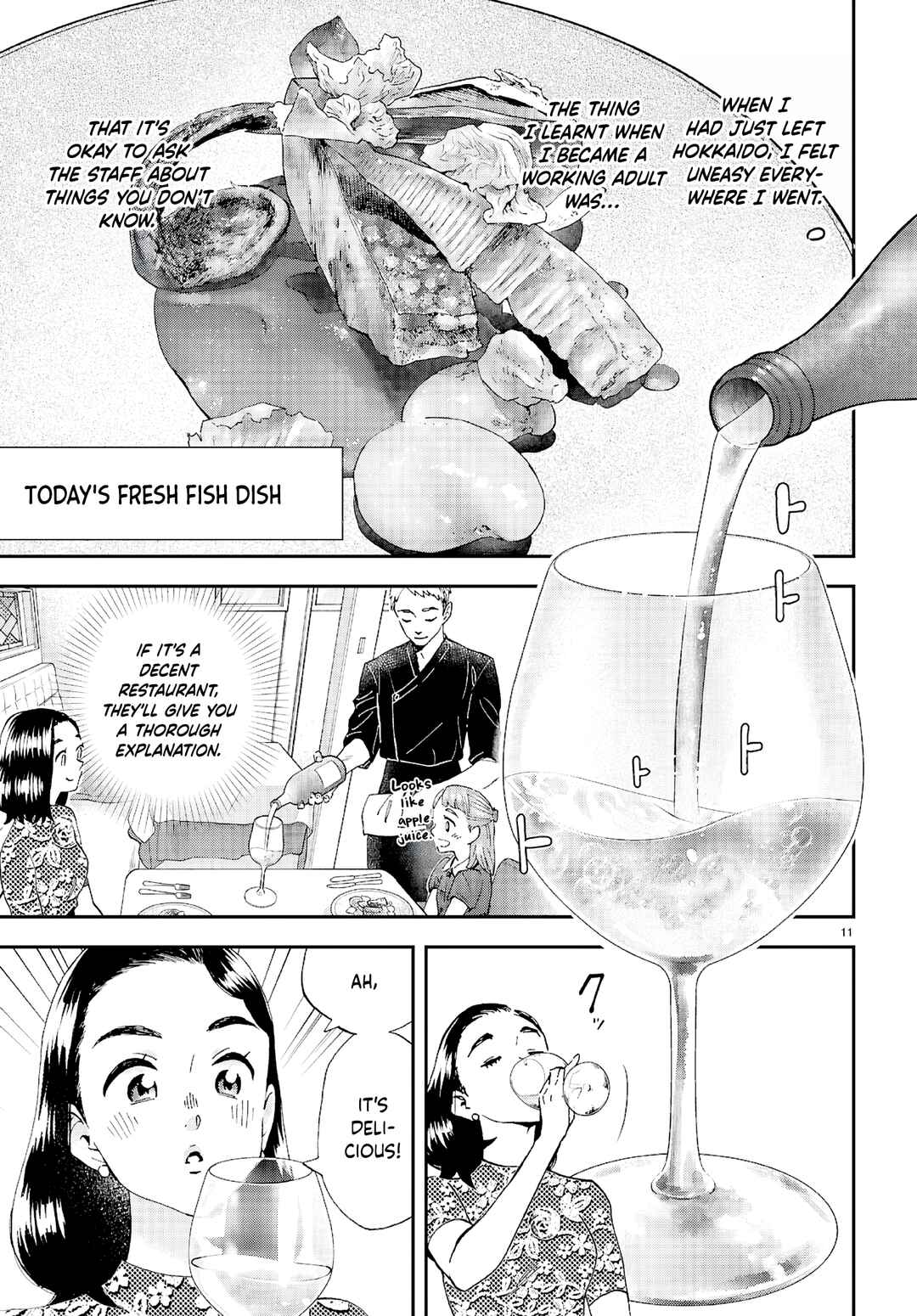 Lunch Zake Chapter 11 - Page 13
